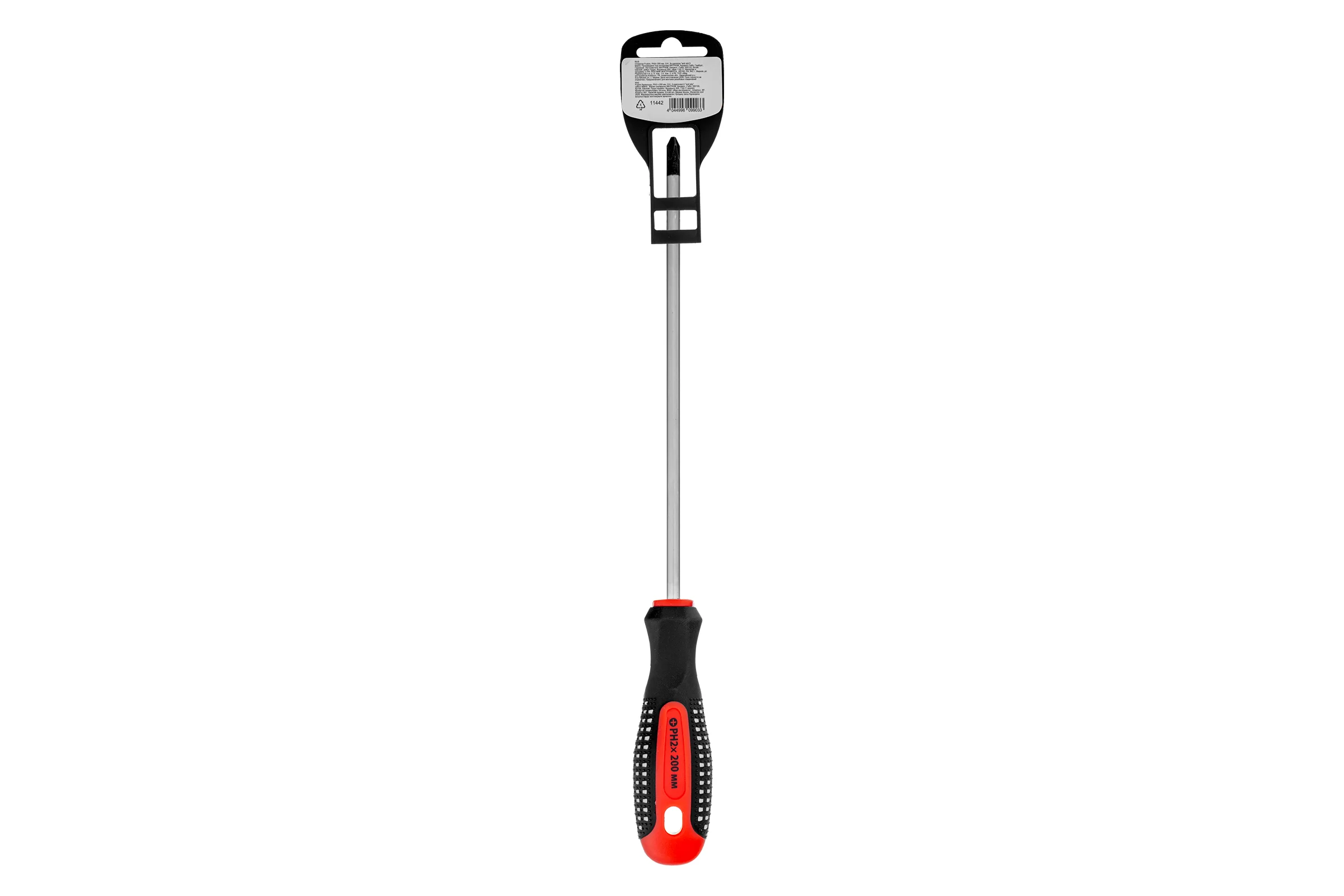 Отвертка Ph2х200 мм MATRIX Fusion anti slip 11442