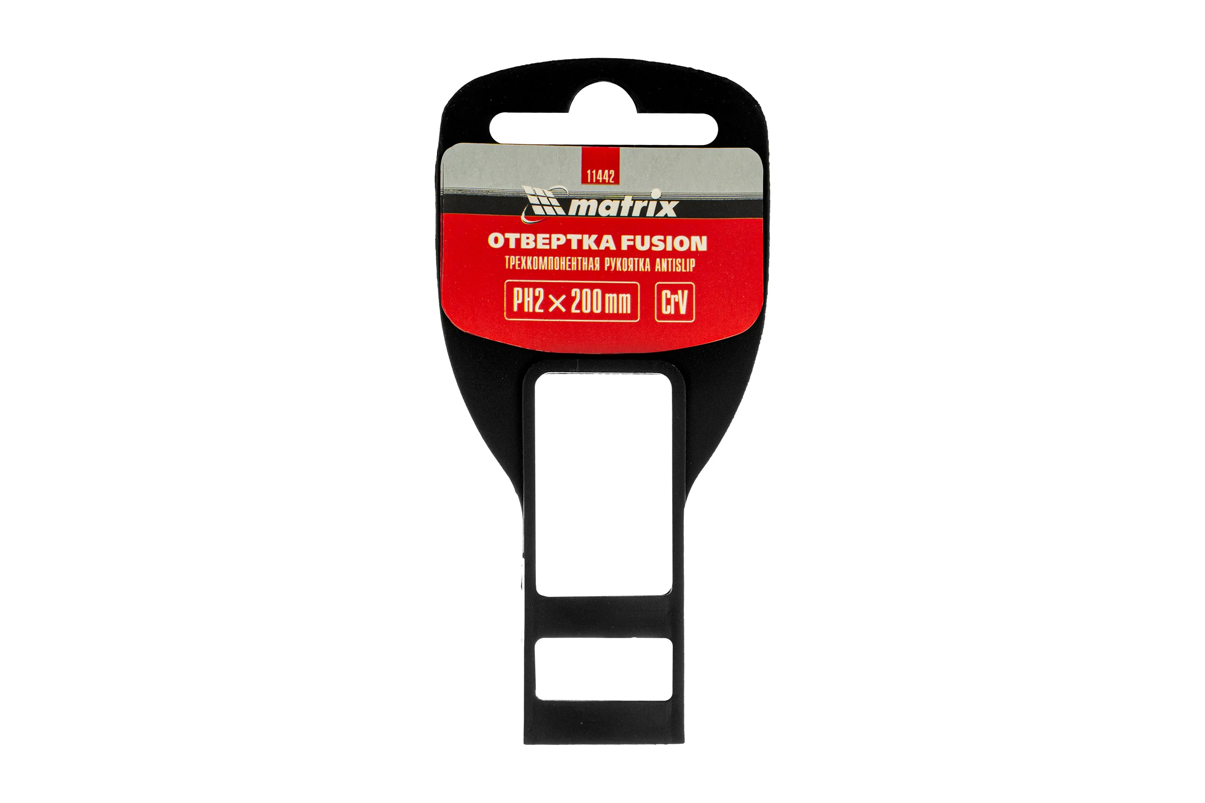 Отвертка Ph2х200 мм MATRIX Fusion anti slip 11442