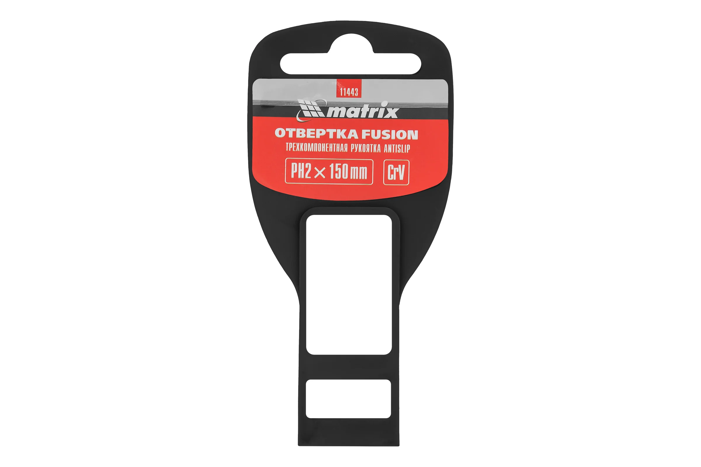 Отвертка Ph2х150 мм MATRIX Fusion anti slip 11443