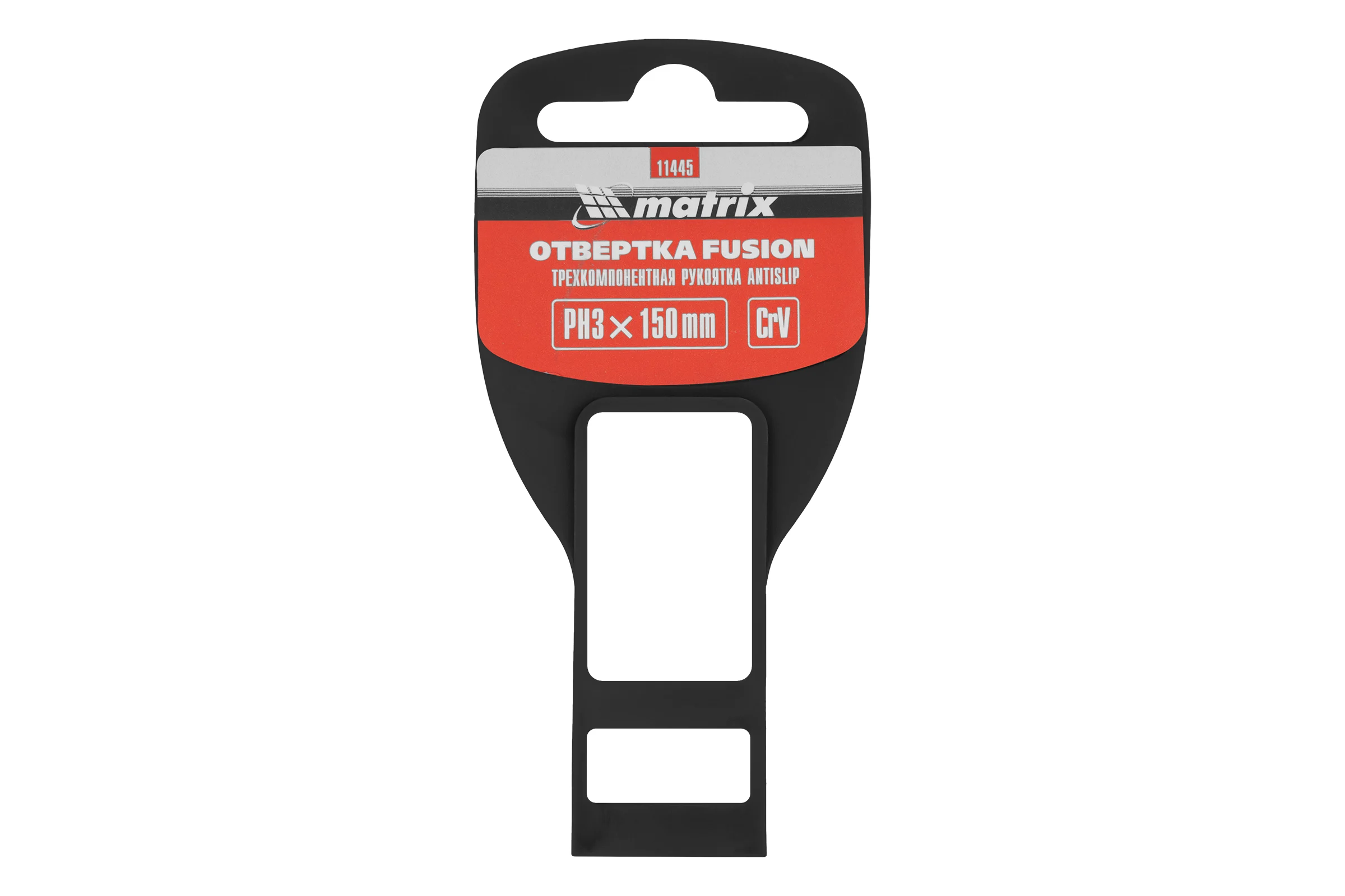 Отвертка Ph3х150 мм MATRIX Fusion anti slip 11445