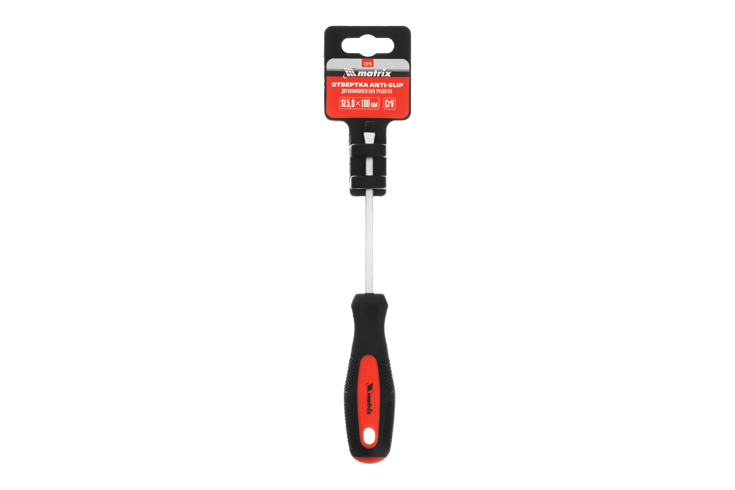 Отвертка SL5,0х100 мм MATRIX Anti-Slip 12216