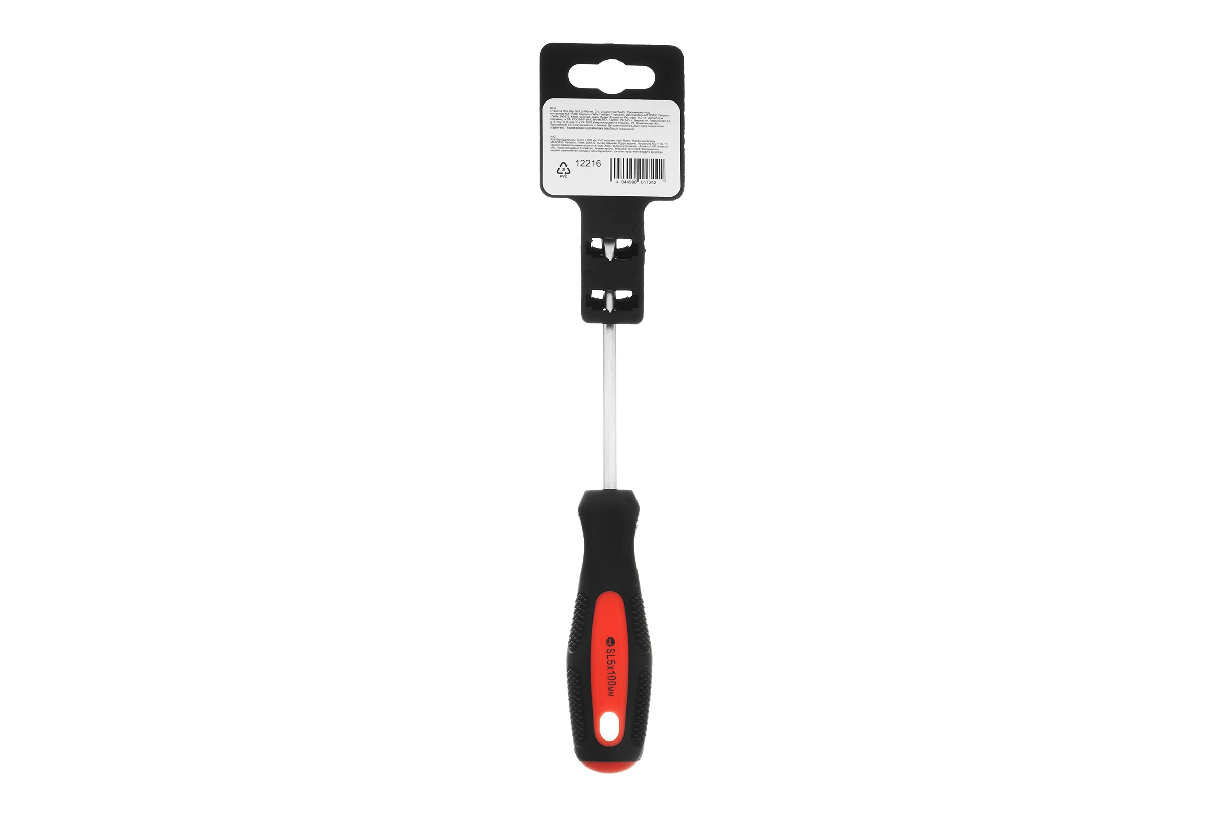 Отвертка SL5,0х100 мм MATRIX Anti-Slip 12216
