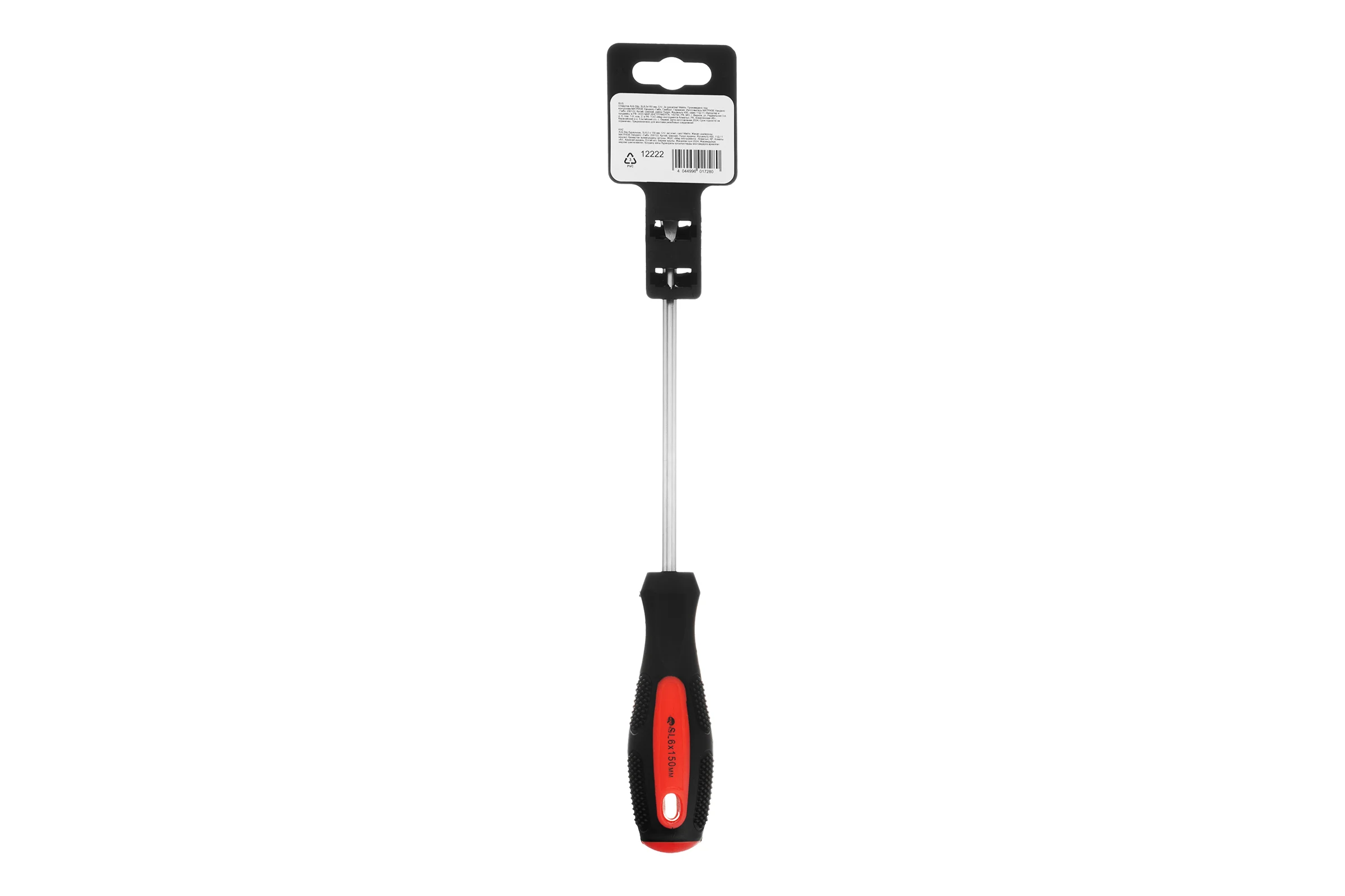 Отвертка MATRIX Anti-Slip, SL6,0x150 мм, CrV, двухкомп. рукоятка// 12222