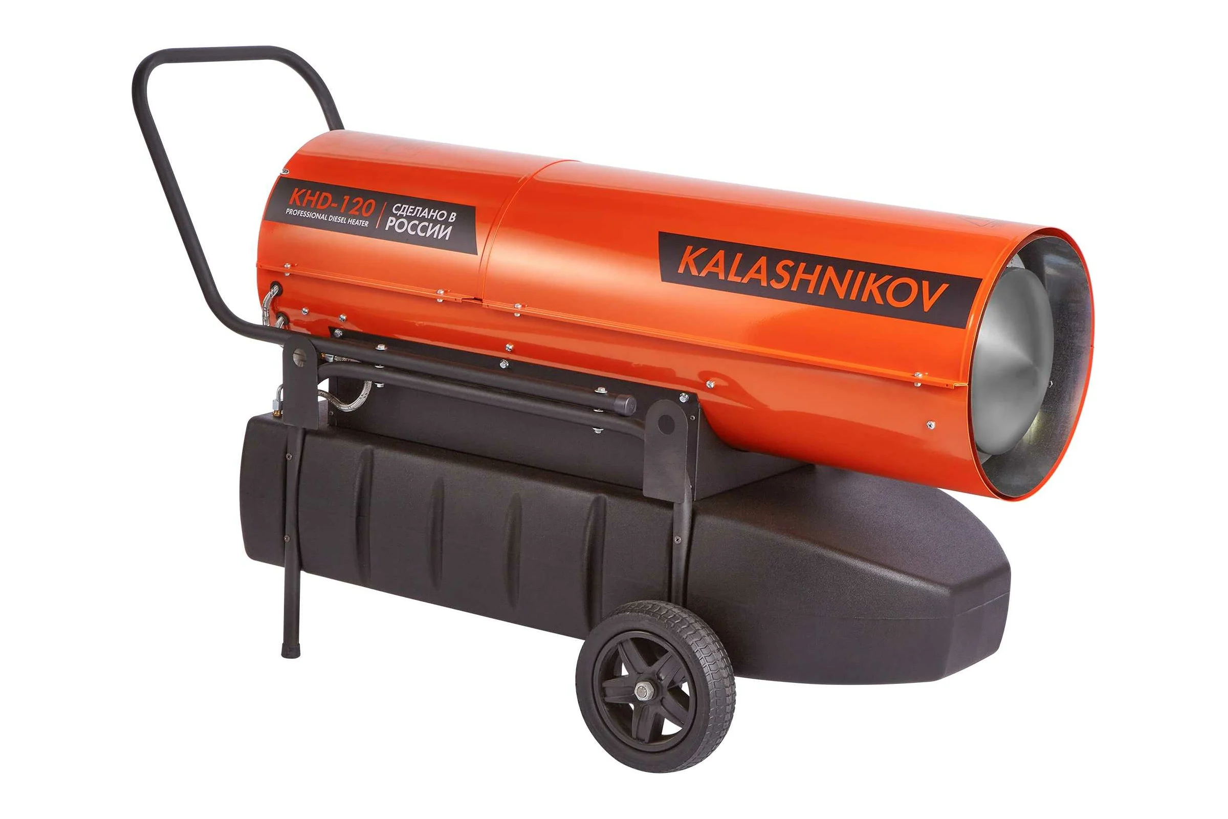 Дизельная пушка прямого нагрева Kalashnikov KHD-120 НС-1432370
