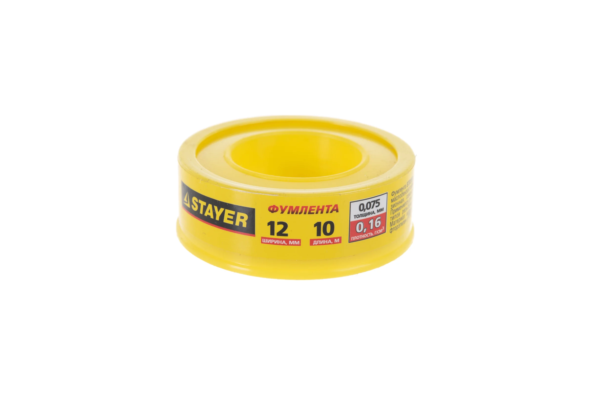 Фумлента 0.075ммх12ммх10м STAYER MASTER 12360-12-016