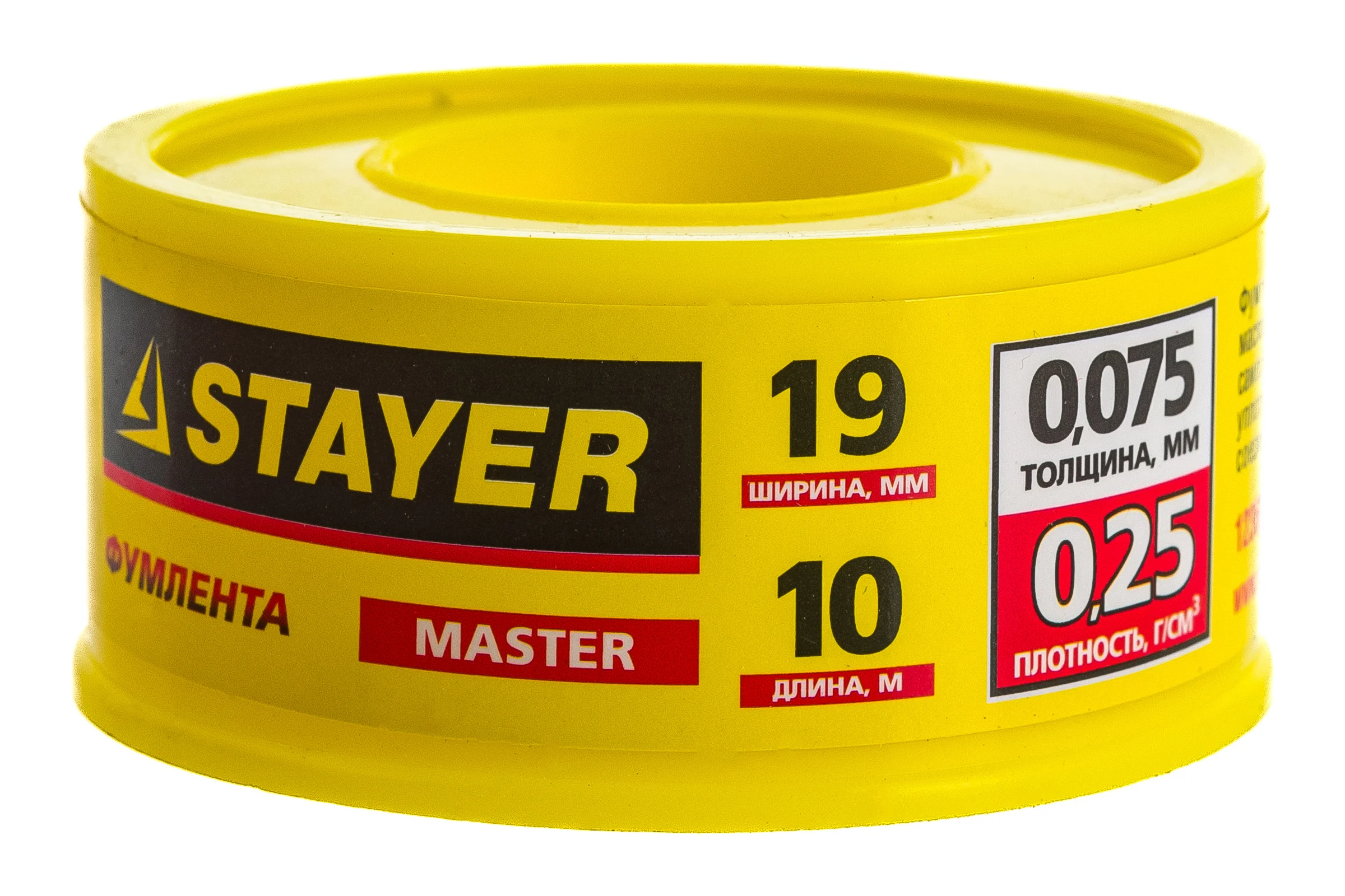 Фумлента "MASTER" (0.075 ммх19 ммх10 м) Stayer 12360-19-025