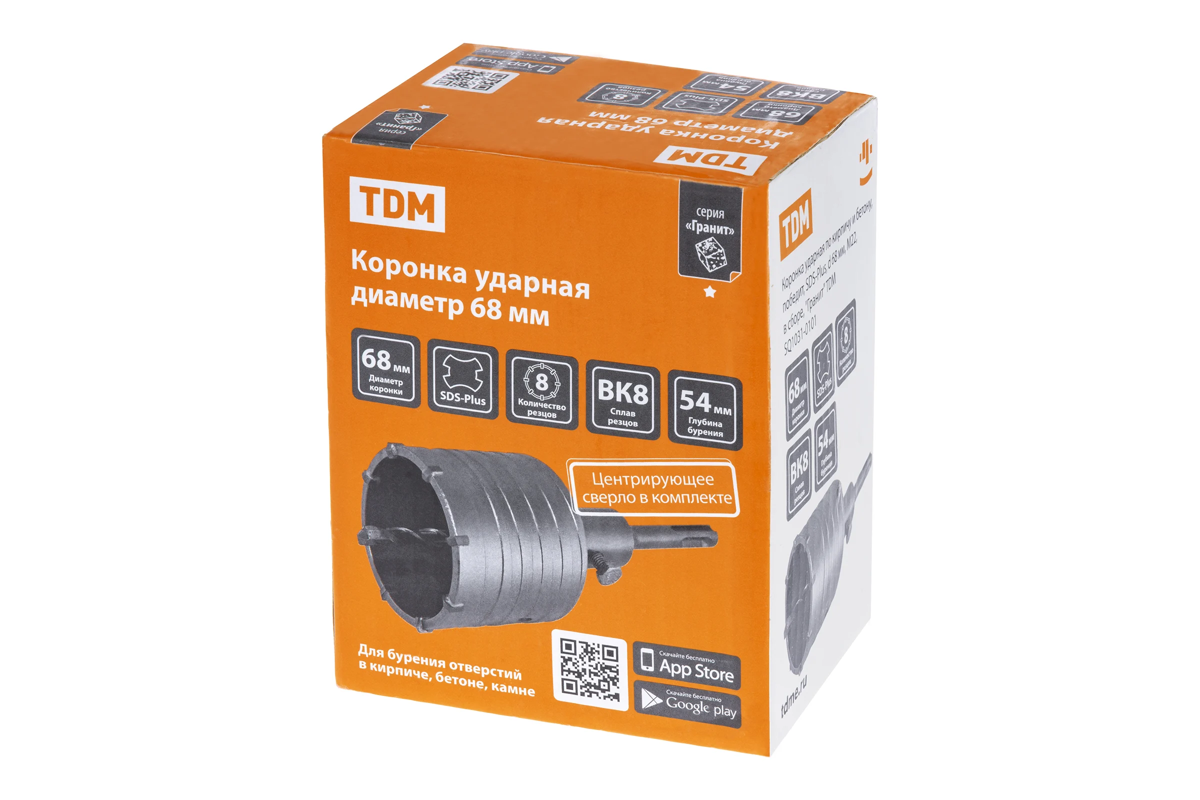 Коронка ударная в сборе Гранит 68 мм, SDS-Plus, М22, по кирпичу и бетону, победит TDM ELECTRIC SQ1031-0101