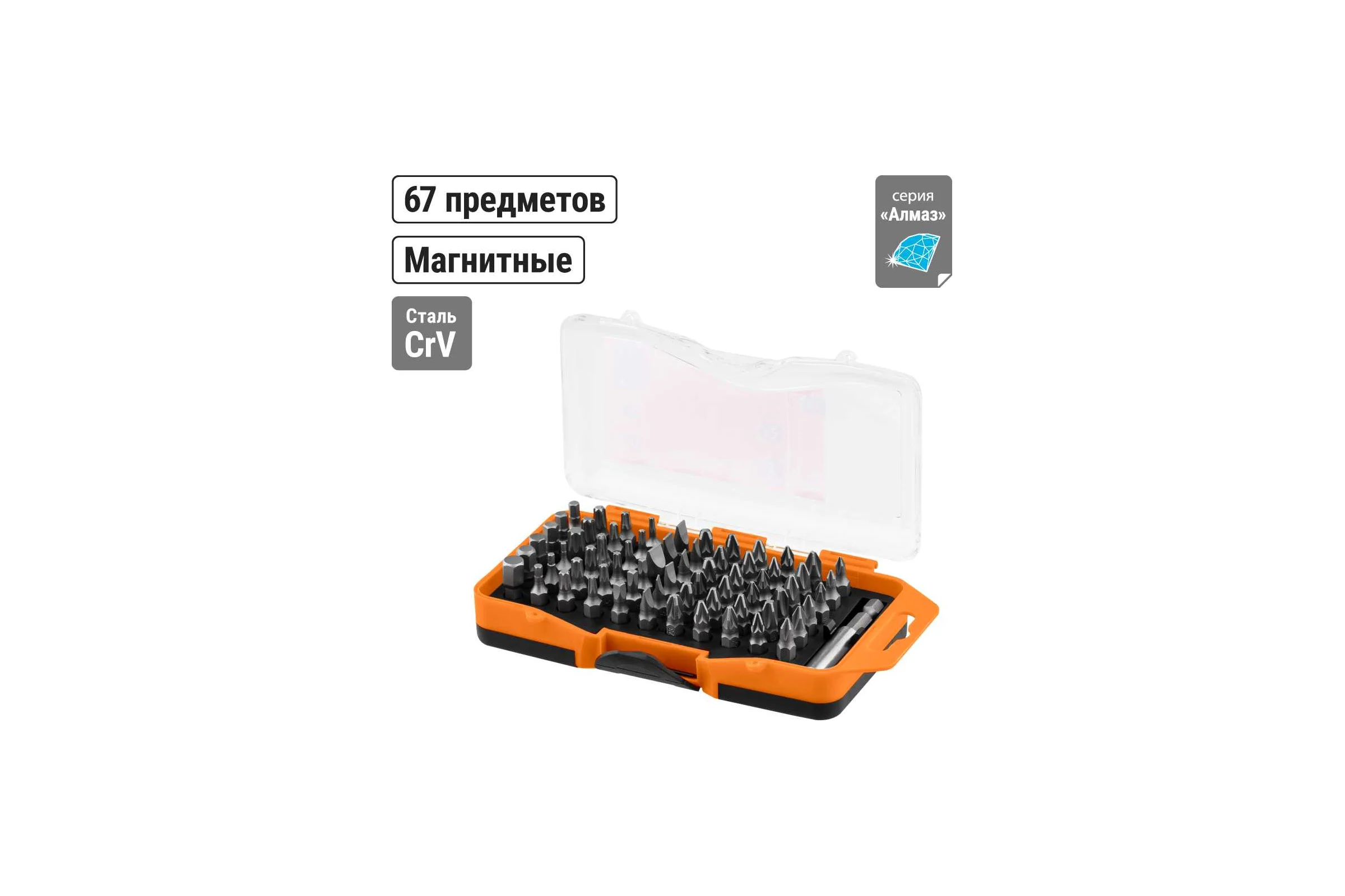 Набор бит №4; SL, PH, PZ, HEX, TORX, SQ, удлинитель, сталь CR-V, в пластиковом держателе, TDM ELECTRIC «Алмаз» SQ1019-0104