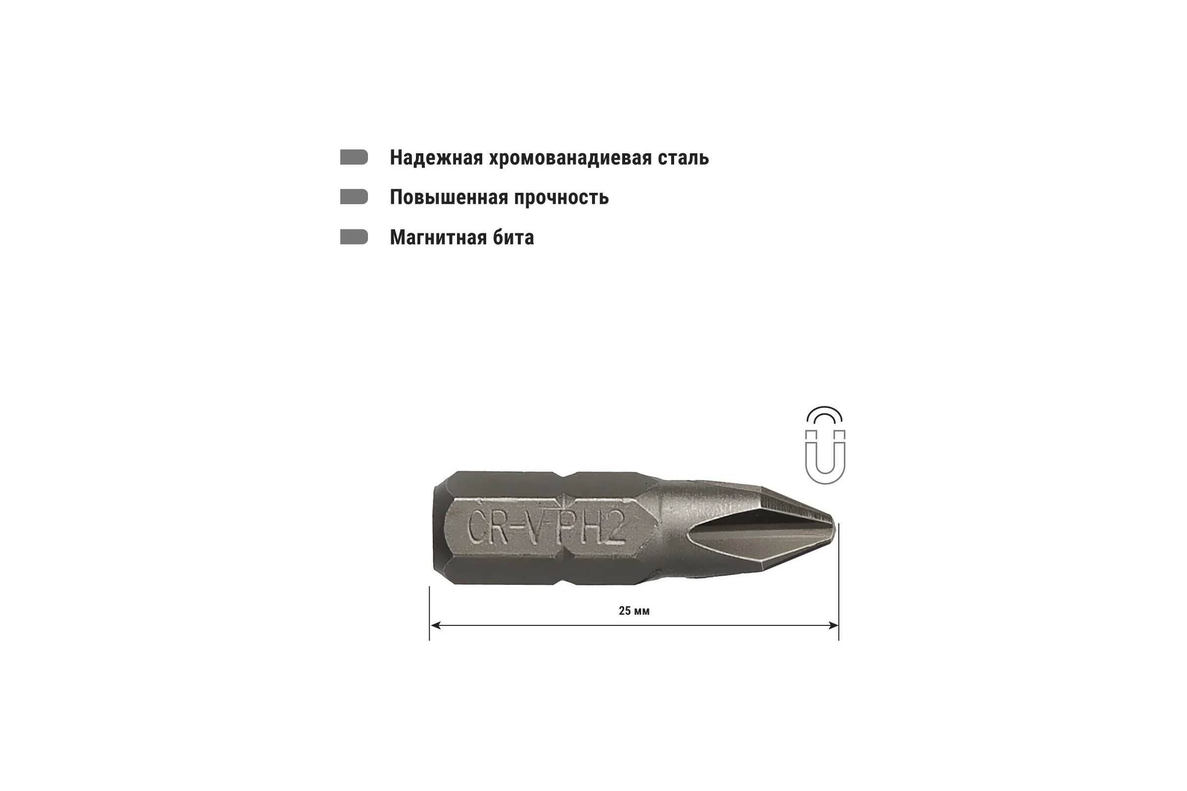 Набор бит №4; SL, PH, PZ, HEX, TORX, SQ, удлинитель, сталь CR-V, в пластиковом держателе, TDM ELECTRIC «Алмаз» SQ1019-0104