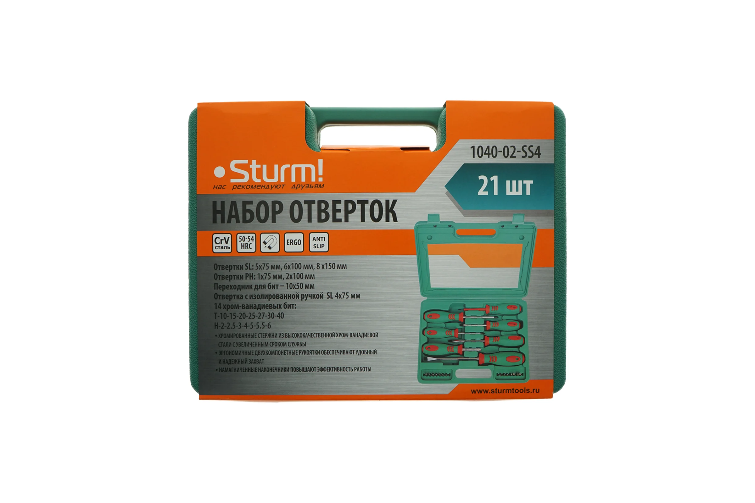 Набор отверток 21 предмет Sturm 1040-02-SS4