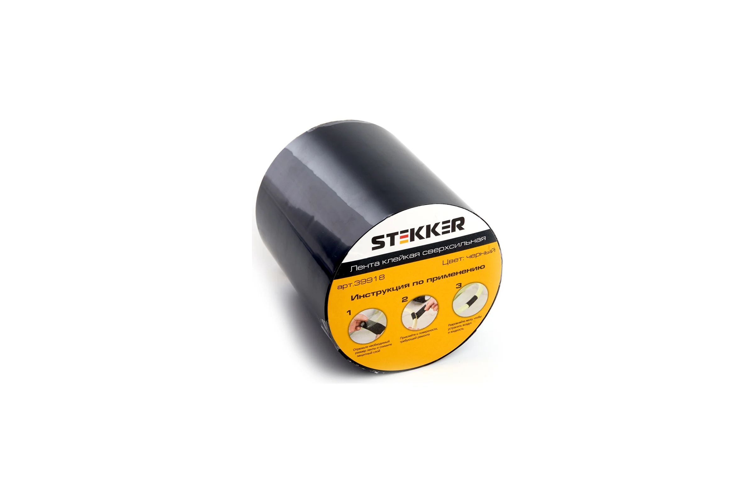 Клейкая сверхсильная лента STEKKER 0,7x100 мм, 1,5 м, черная INTP9-0715-10 39918