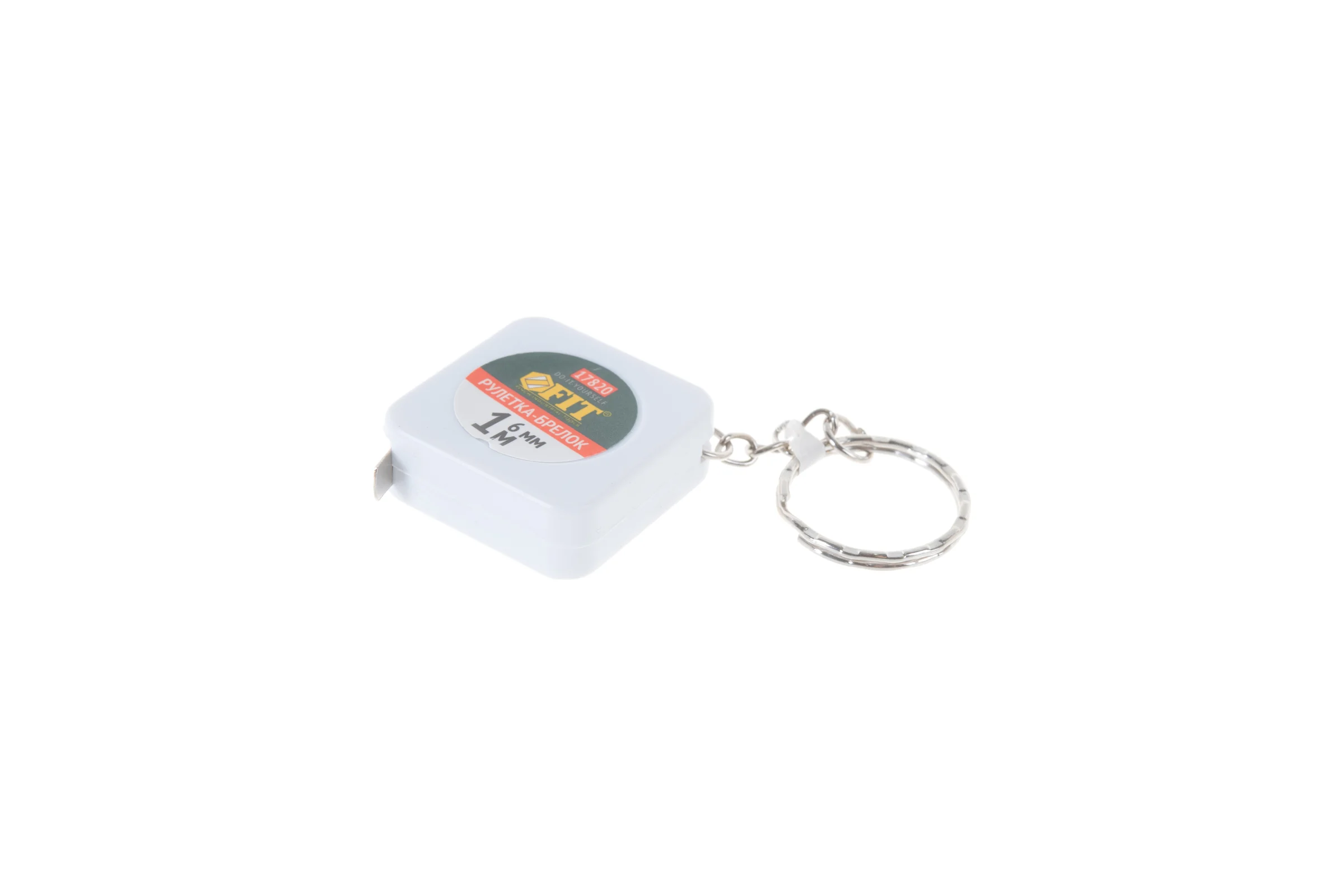 Рулетка-брелок 1м FIT DIY 17820