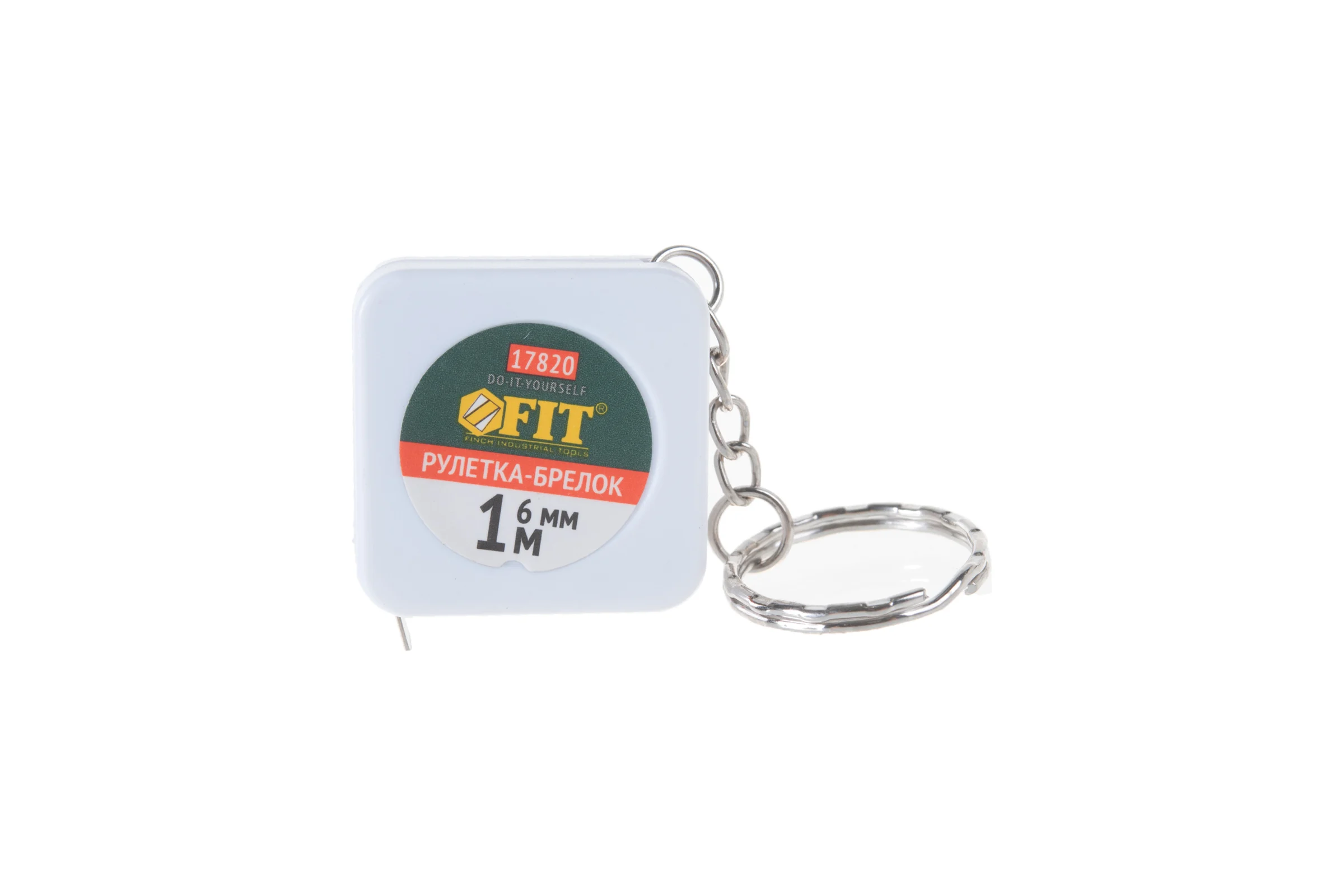 Рулетка-брелок 1м FIT DIY 17820