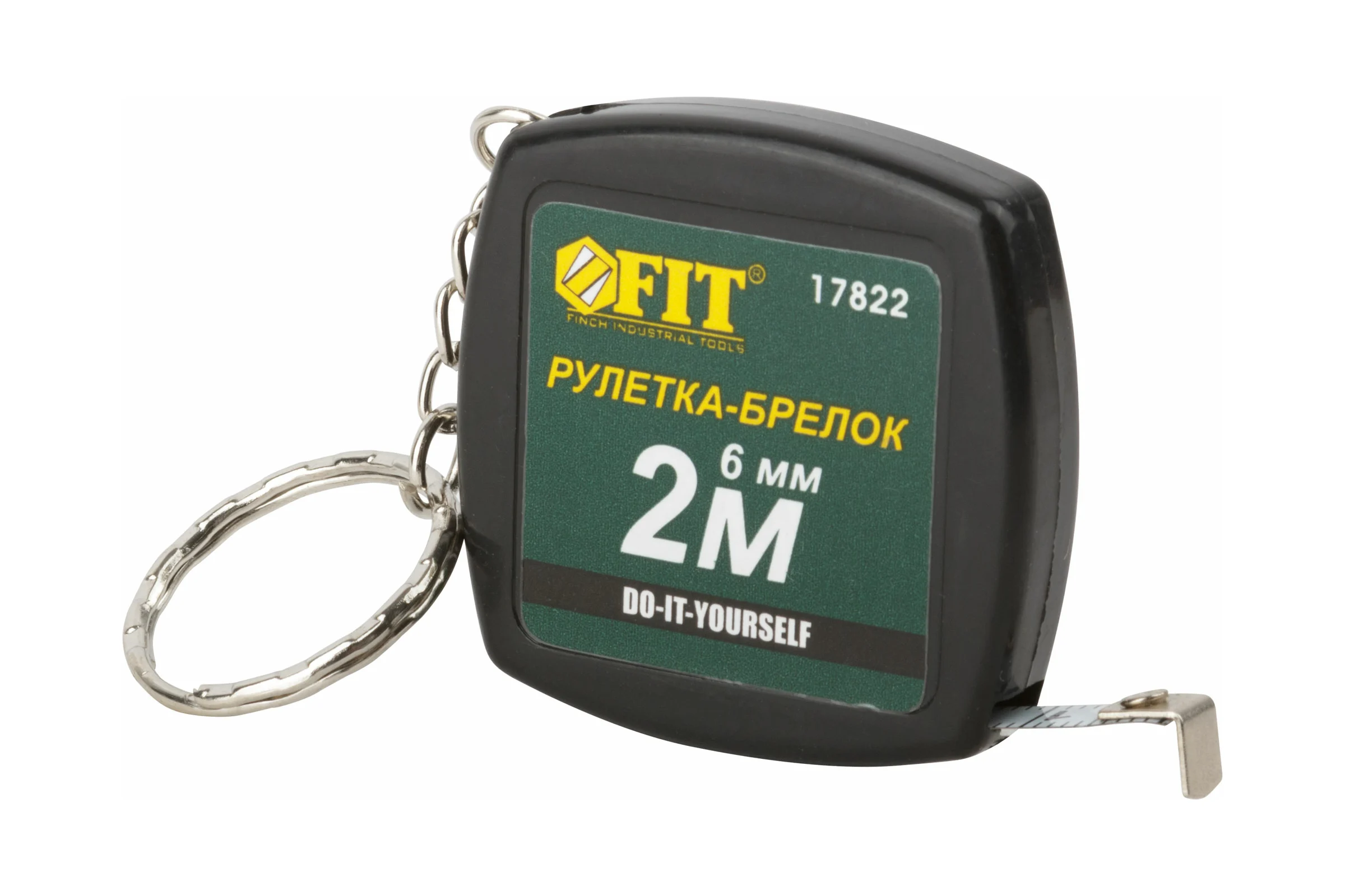 Рулетка-брелок 2м FIT DIY 17822
