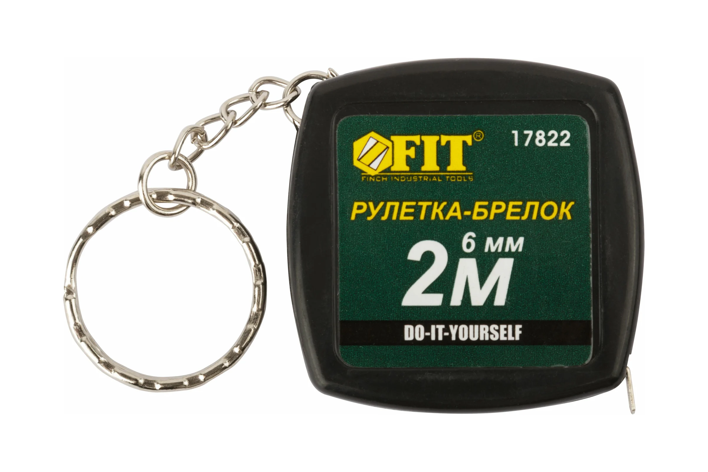 Рулетка-брелок 2м FIT DIY 17822