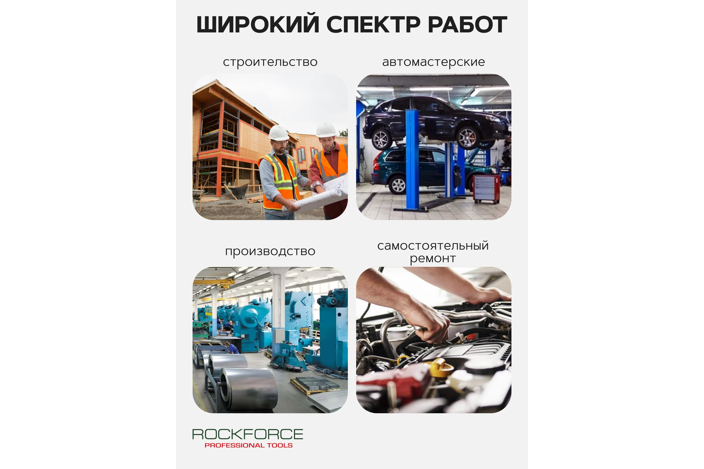 Абразивный шлифовальный круг Rockforce 25мм №40, красный RF-BD140C(49217)