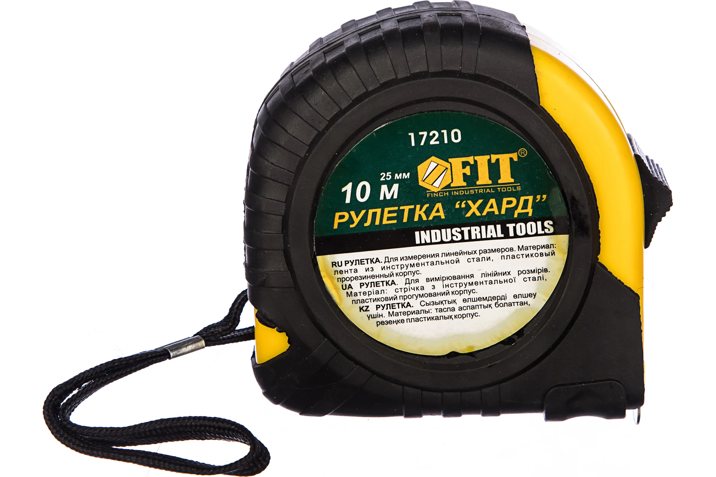 Рулетка Хард 10 м х 25 мм FIT 17210