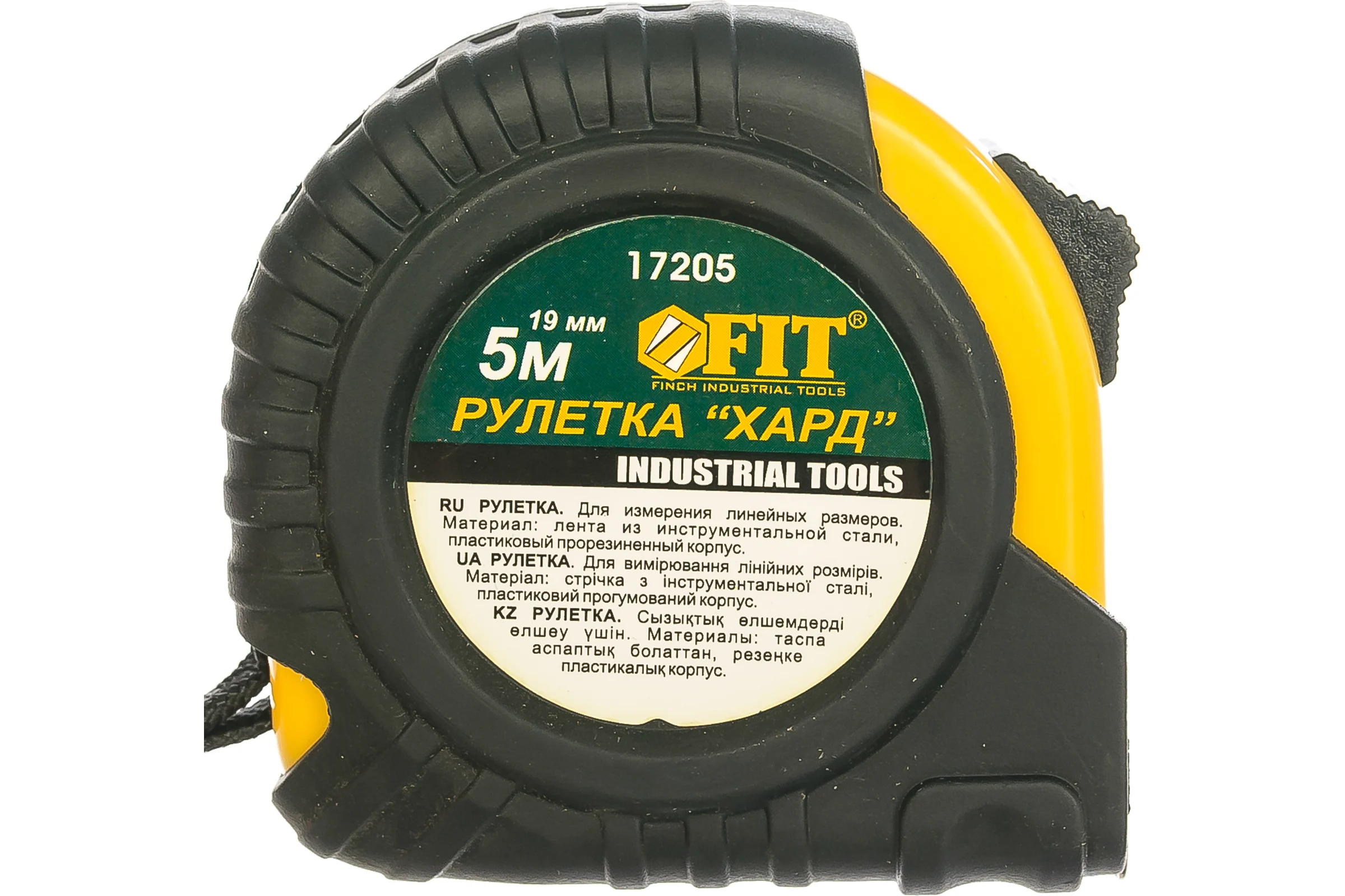 Рулетка Хард 5 м х 19 мм FIT 17205