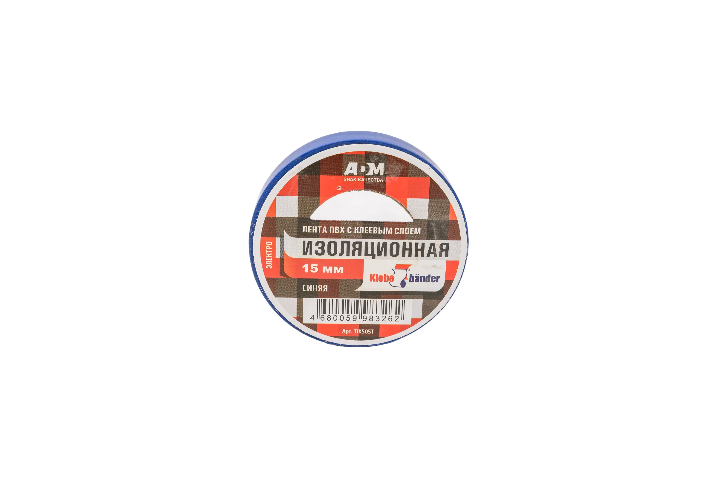 Изолента 888 ПВХ, 20 м х 15 мм, синяя 5040010