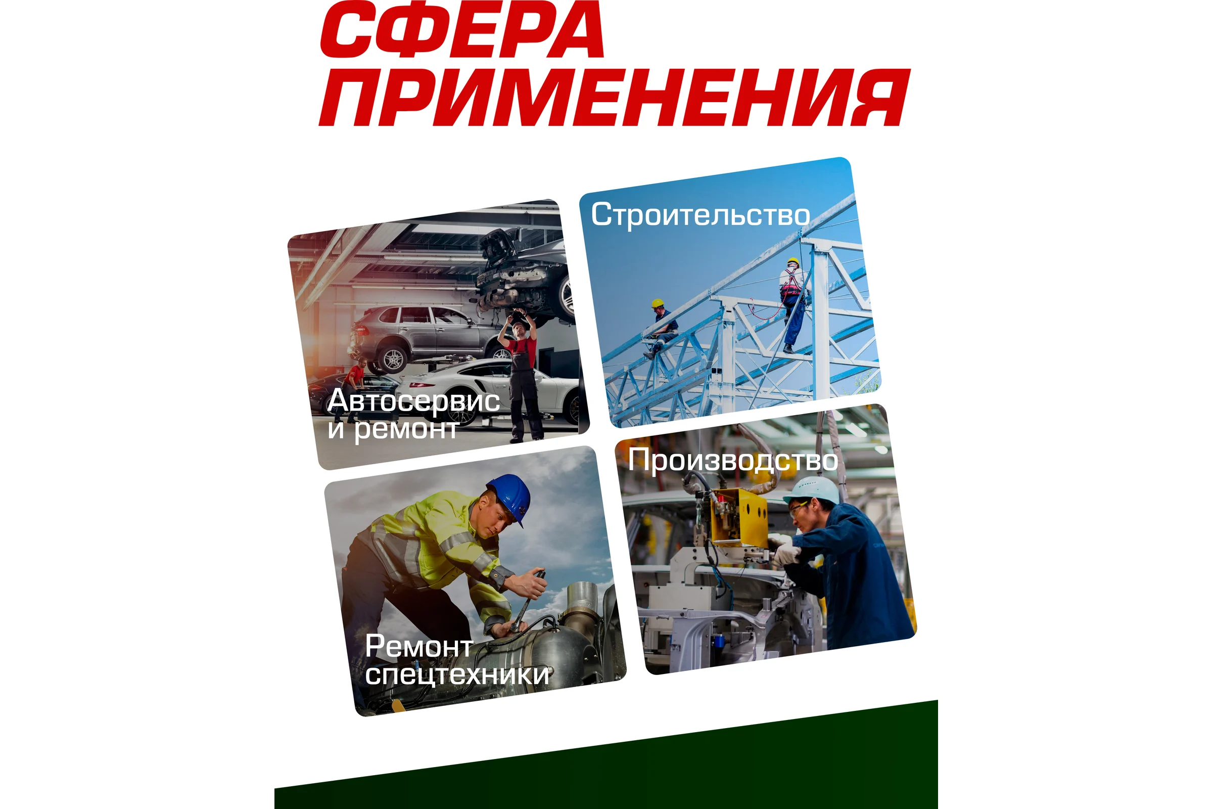 Кардан ударный 1/2" ROCKFORCE RF-80541SMPB(48103)