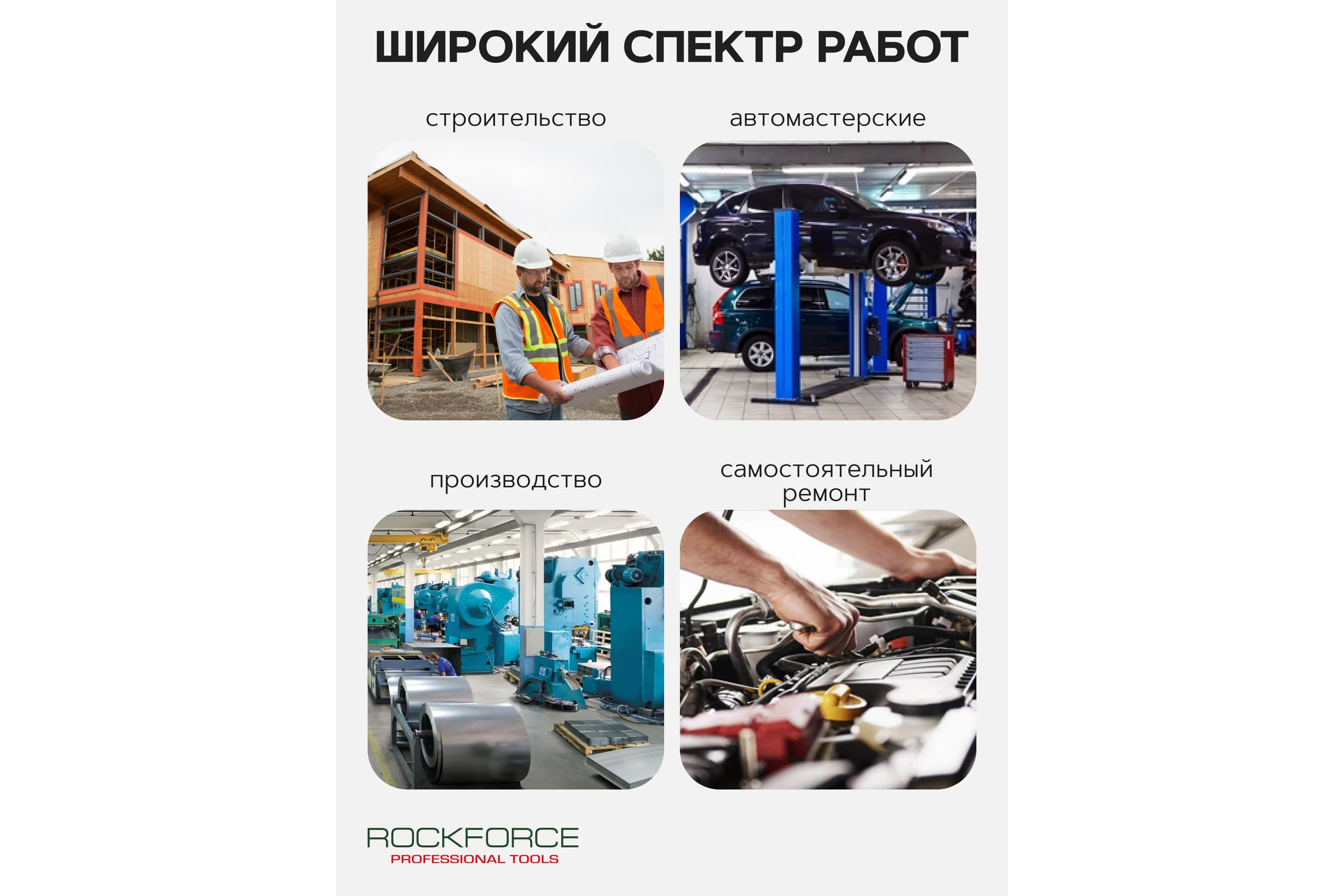 Абразивный шлифовальный круг Rockforce 25мм №40, синий RF-BD140Z(49218)