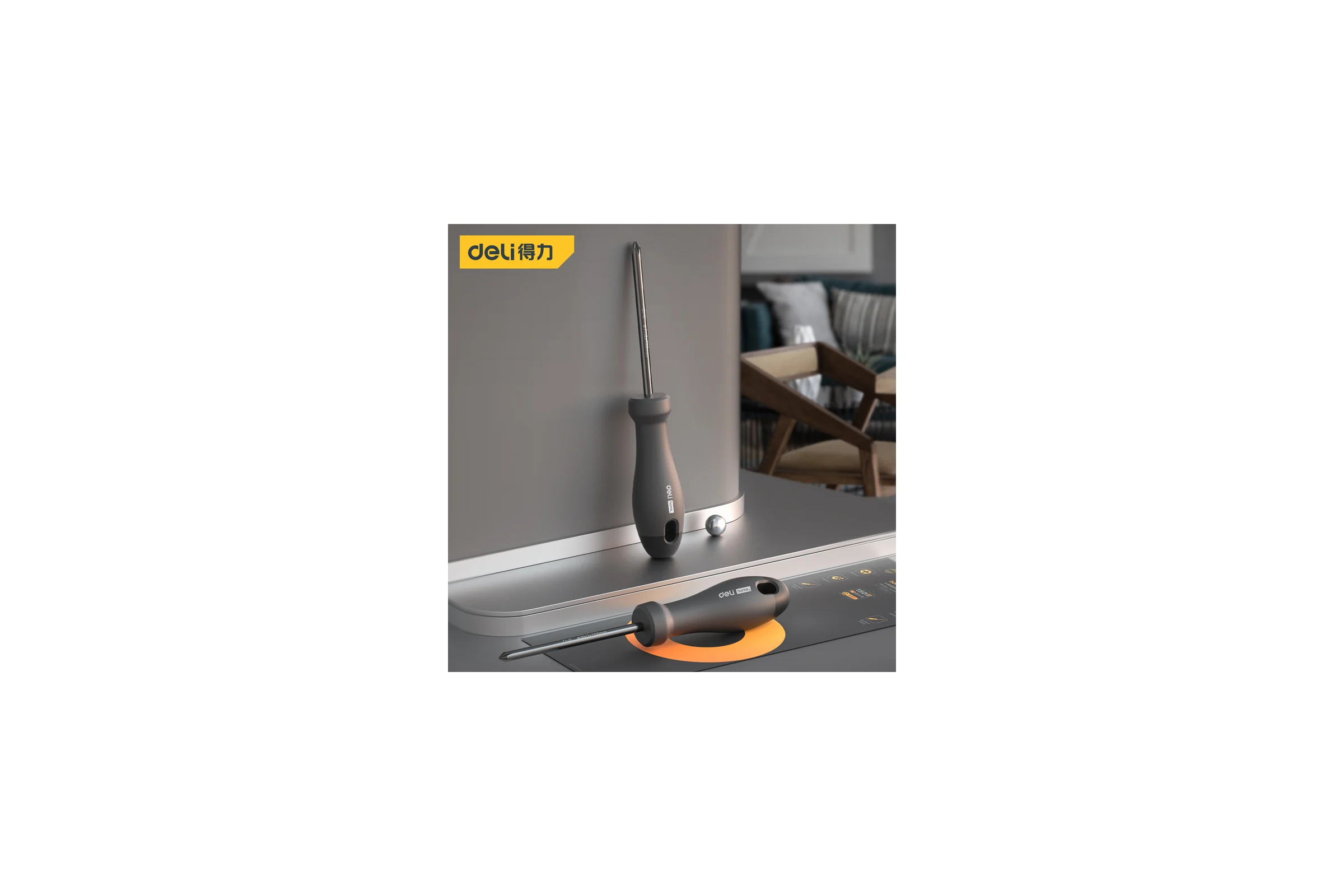 Крестовая отвертка DELI Home Series Black HT1205 PH1x100мм, Cr-V, Soft Touch рукоятка, подарочная упаковка, эксклюзивный дизайн 104607