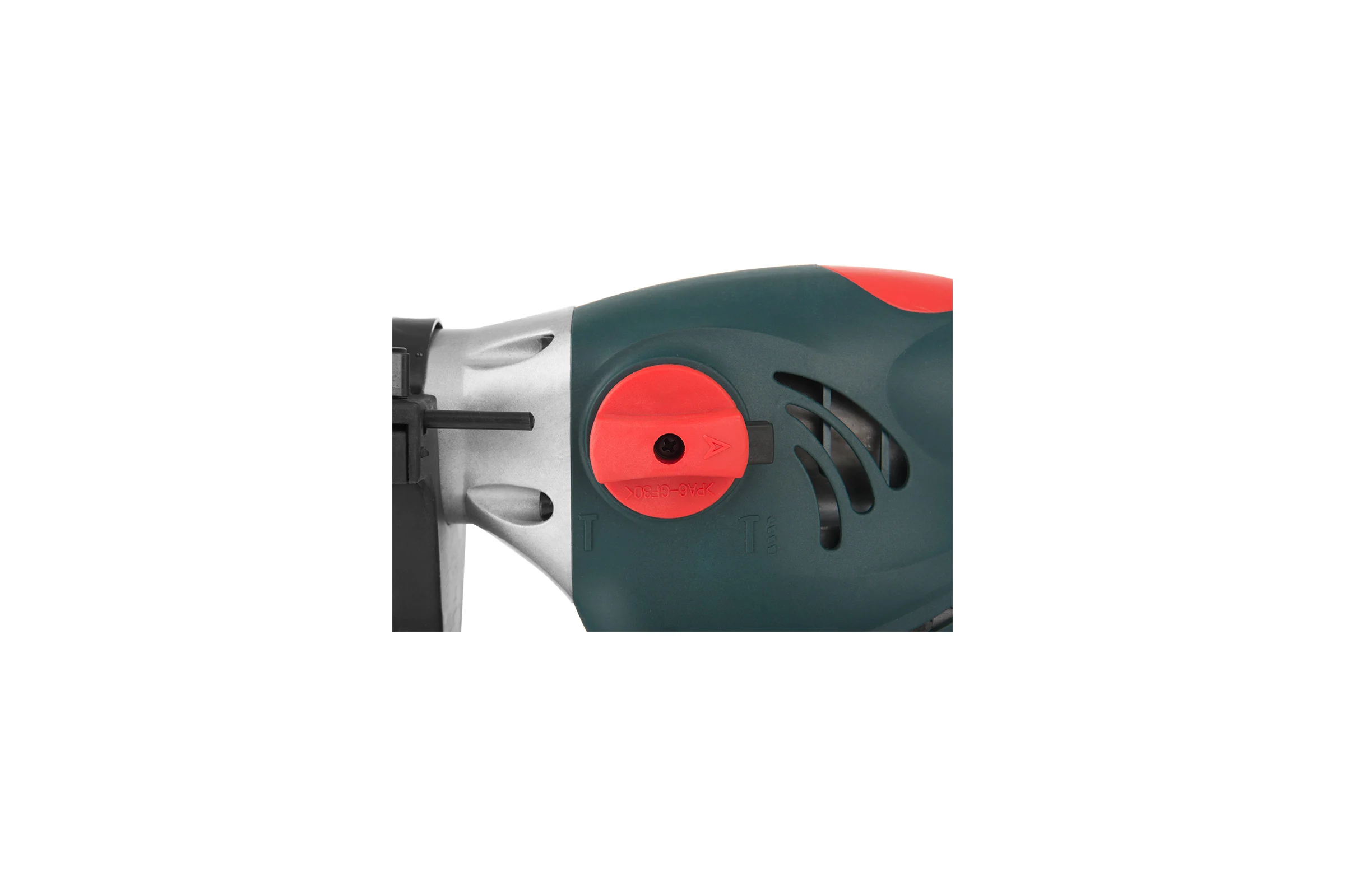 Перфоратор BauMaster RH-2517X