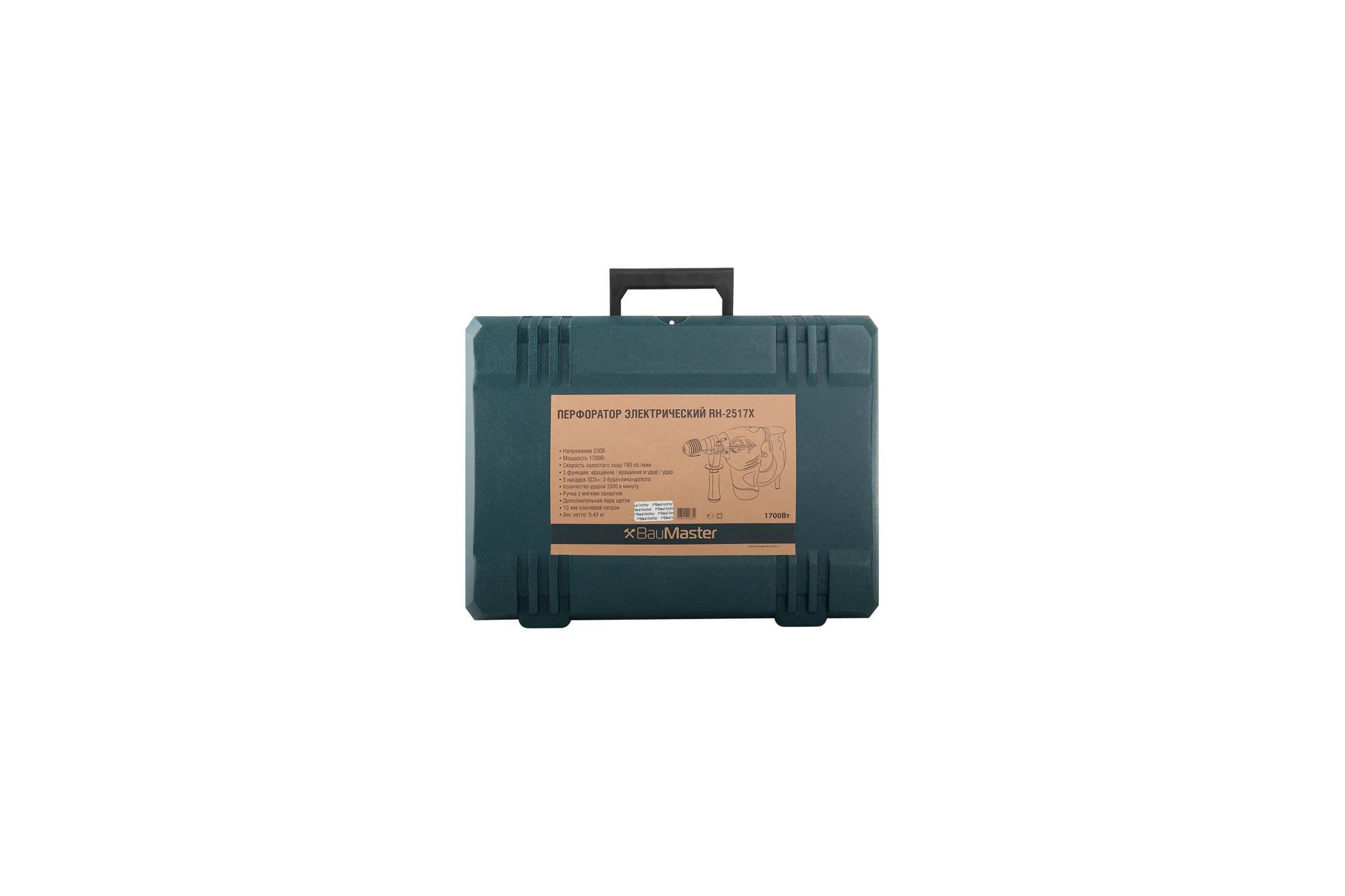 Перфоратор BauMaster RH-2517X