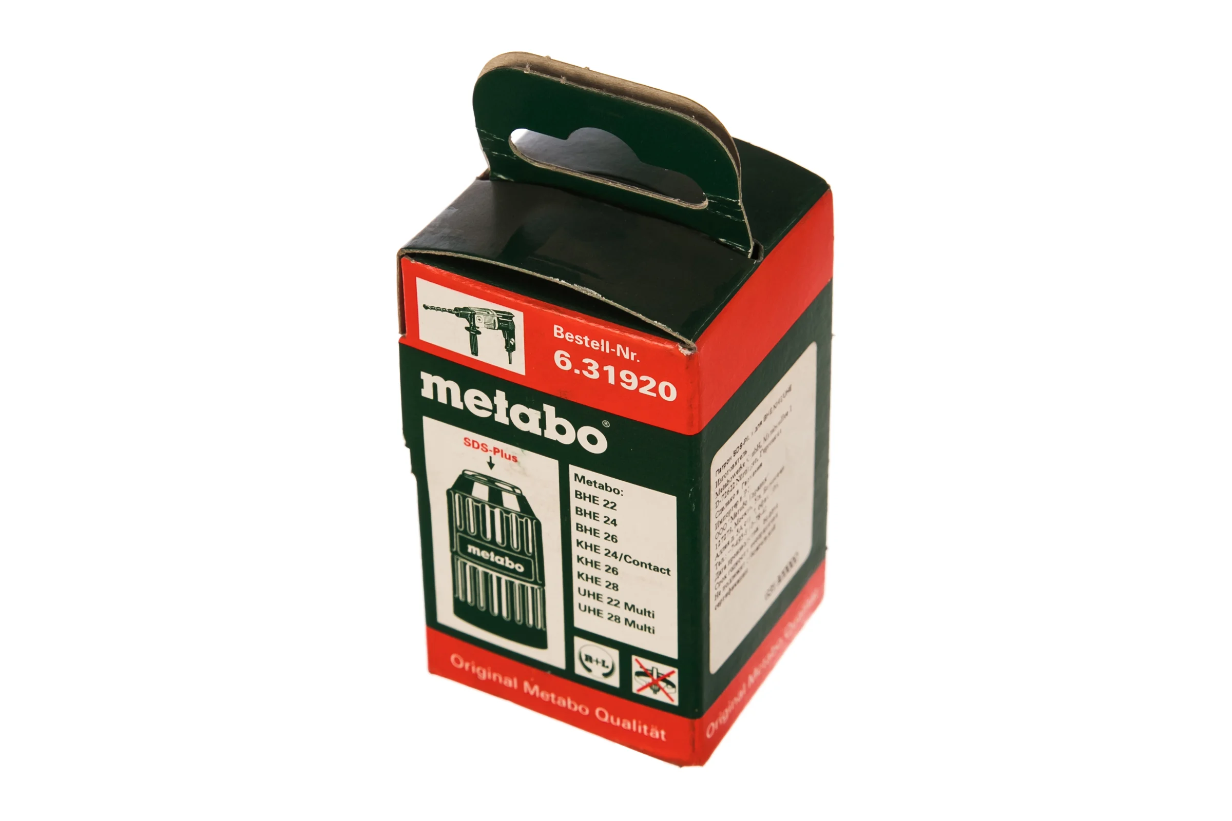 Патрон для перфораторов (SDS-Plus) Metabo 631920000