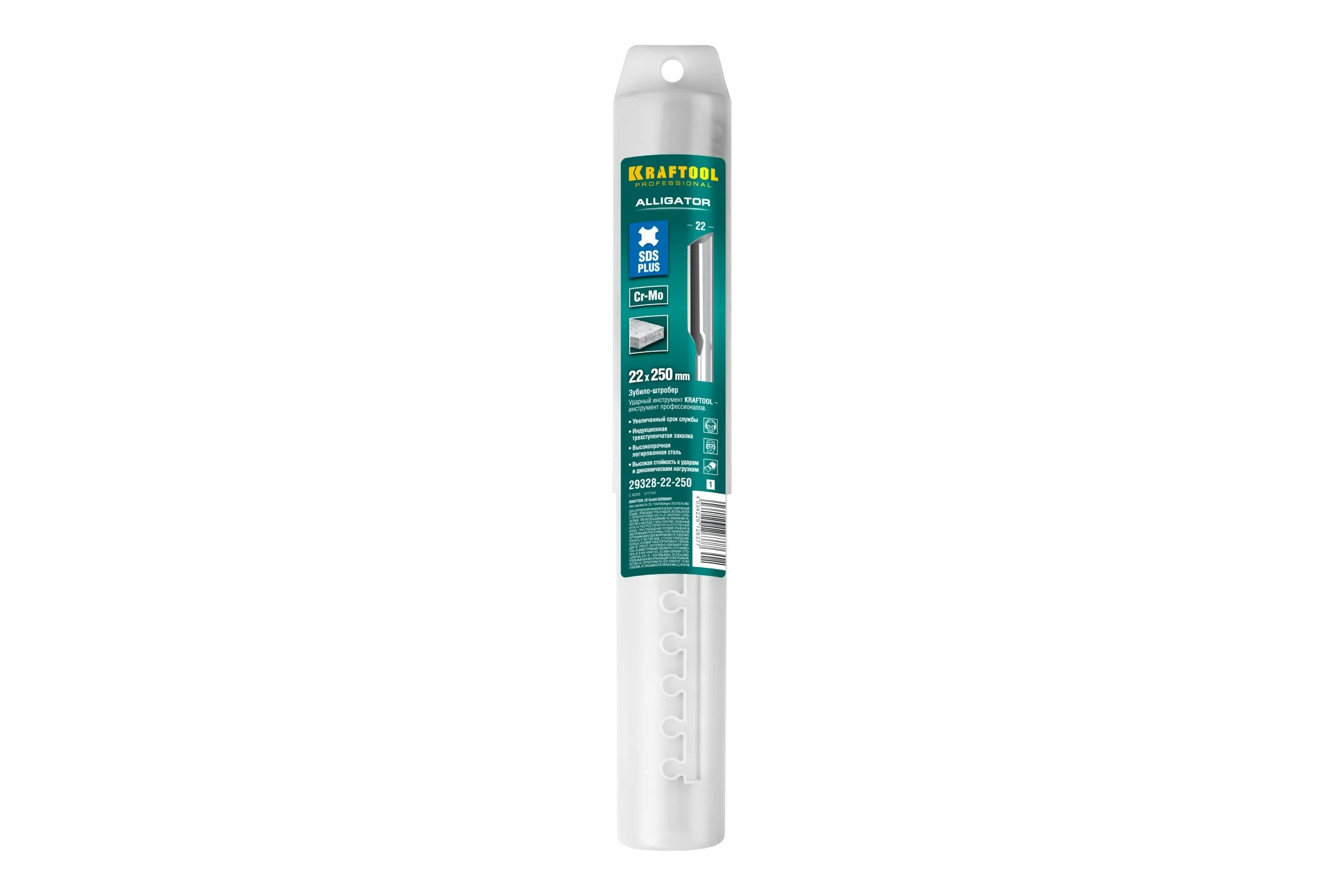 Зубило канальное для перфораторов SDS-Plus (22x250 мм) ALLIGATOR Kraftool 29328-22-250_z01