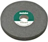 Круг точильный (120х20 мм; зерно 36Р) для точильного станка DS 125 W Metabo 0900025181