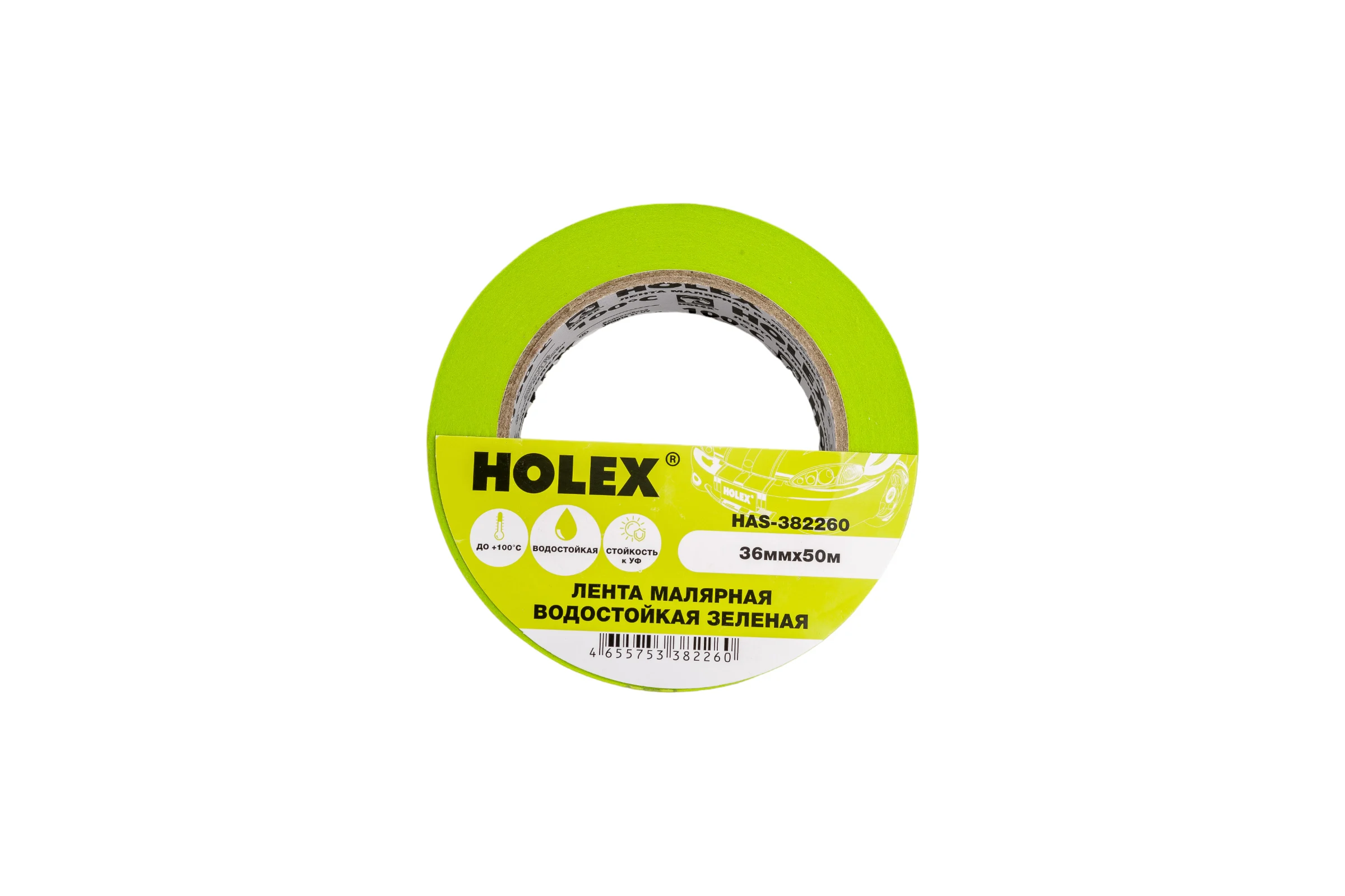 Малярная жаростойкая лента HOLEX до 100С, зеленая, водостойкая, 36 мм, 50 м HAS-382260