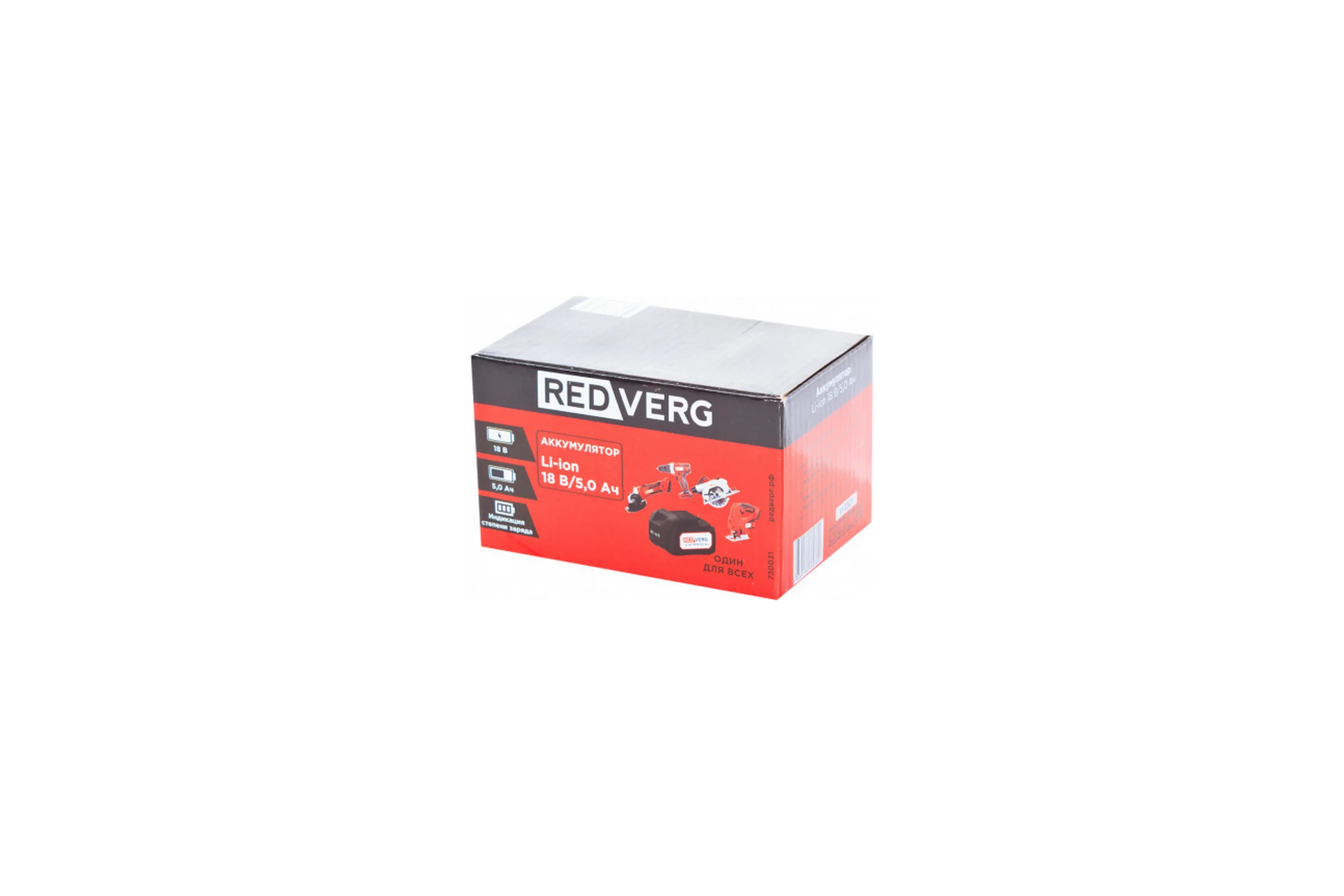 Аккумулятор Li-Ion 18V, 5.0Ач (730031) REDVERG 6672857
