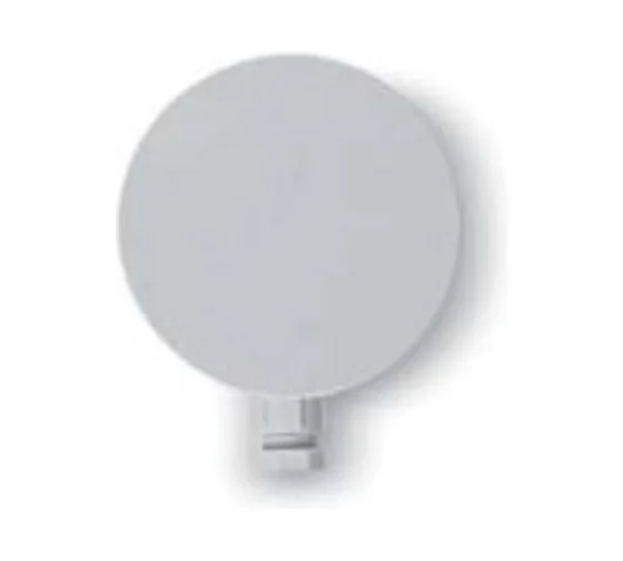 Датчик уличной температуры Baxi KHG 714062111