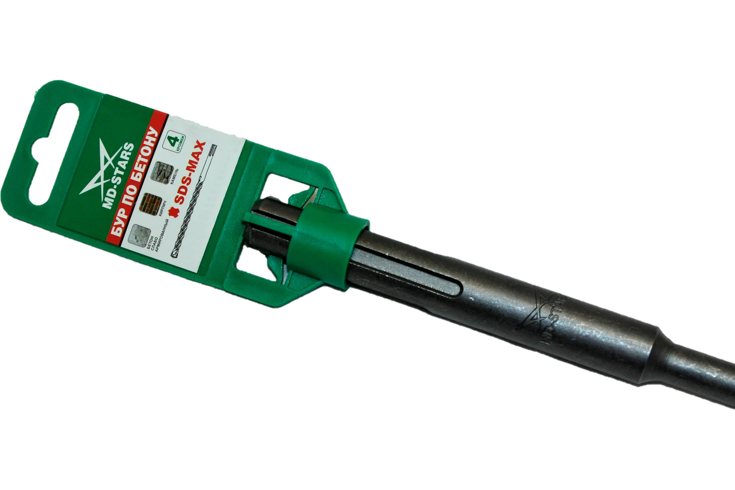 Бур по бетону и кирпичу 4 кромки 28x600 мм, SDS-MAX MD-STARS MD-B4CM28Х600