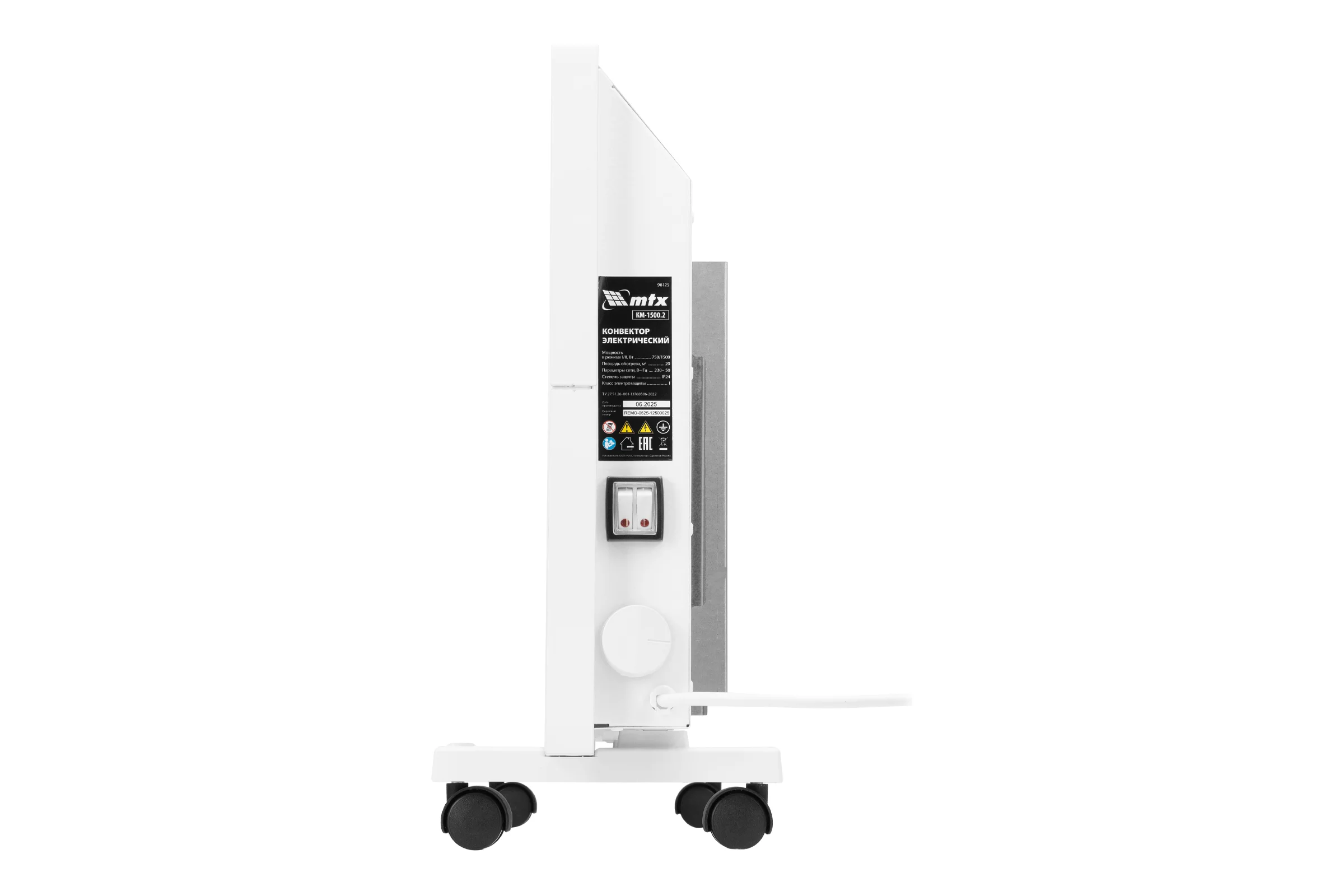 Электрический конвектор MTX км-1500.2, 230в, 1,5 квт, x-образный нагреватель, колеса, термостат 98125