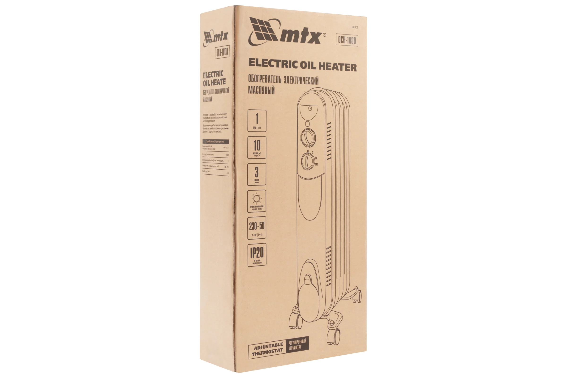 Масляный обогреватель MTX och-1000, 230 в, 1000 вт 98301