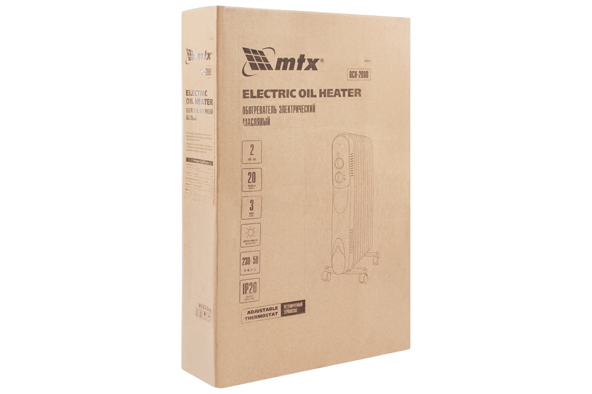 Масляный обогреватель MTX och-2000, 230 в, 2000 вт 98303
