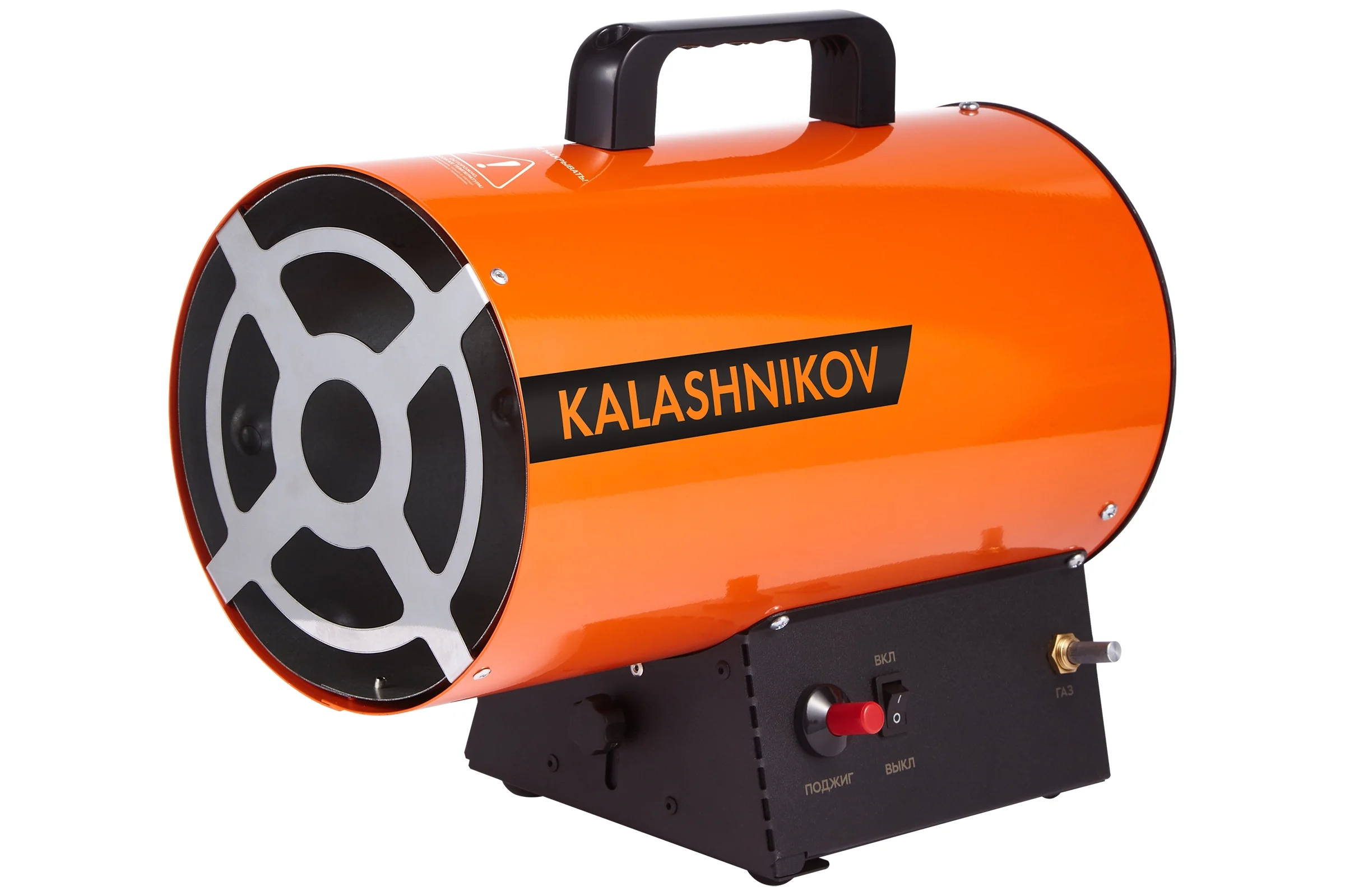 Газовая пушка Kalashnikov KHG-10 НС-1455972