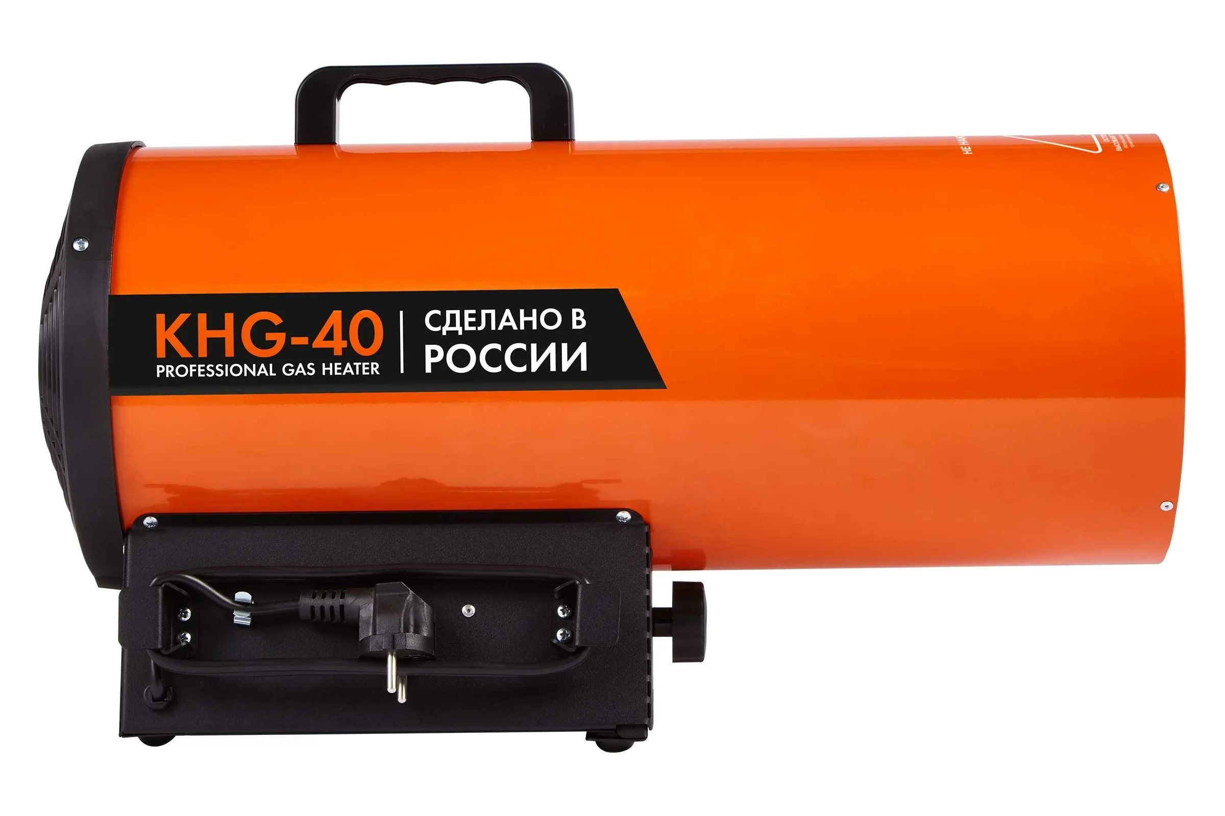 Газовая пушка Kalashnikov KHG-40 НС-1456064