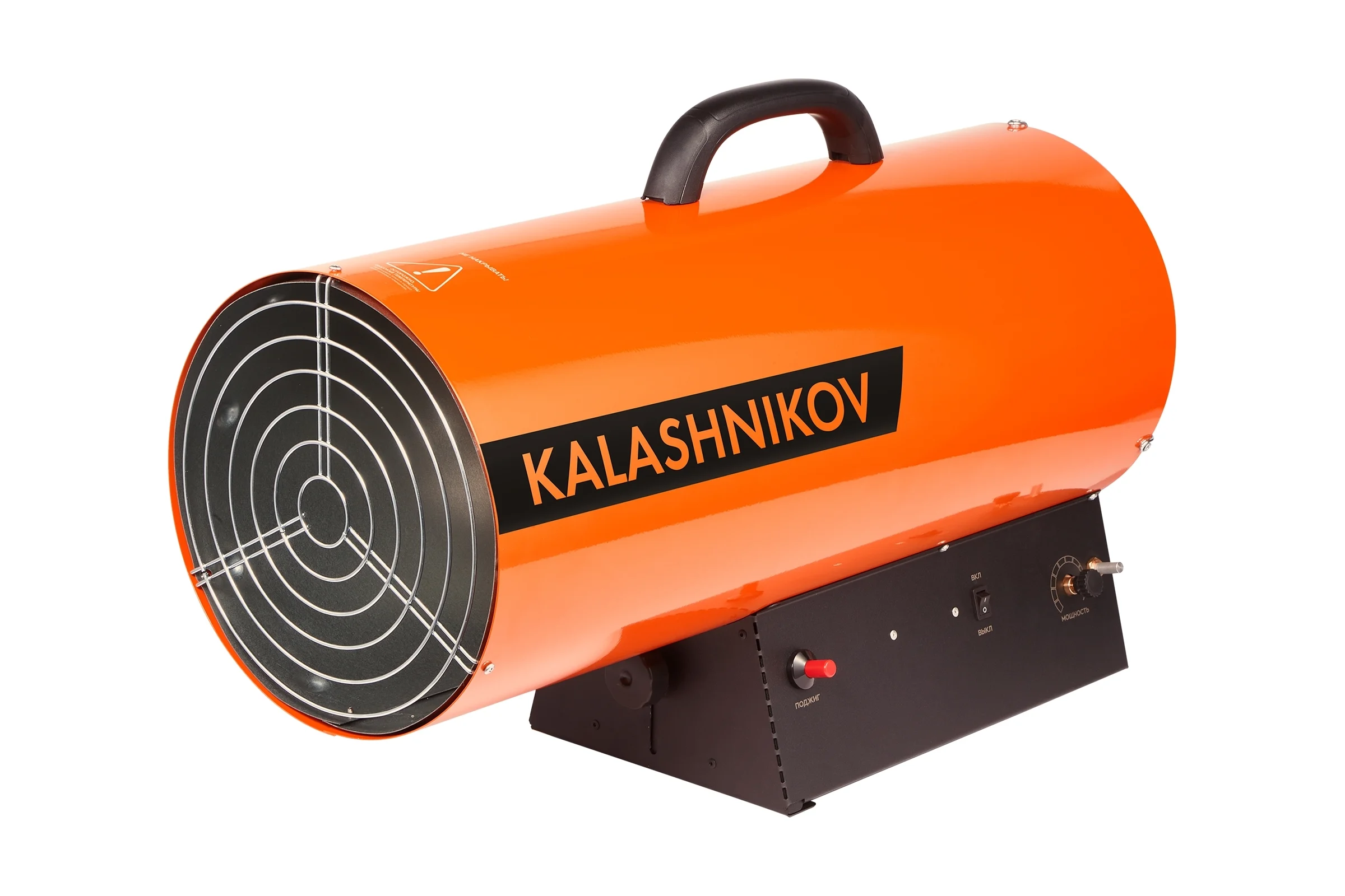 Газовая пушка Kalashnikov KHG-60 НС-1456065