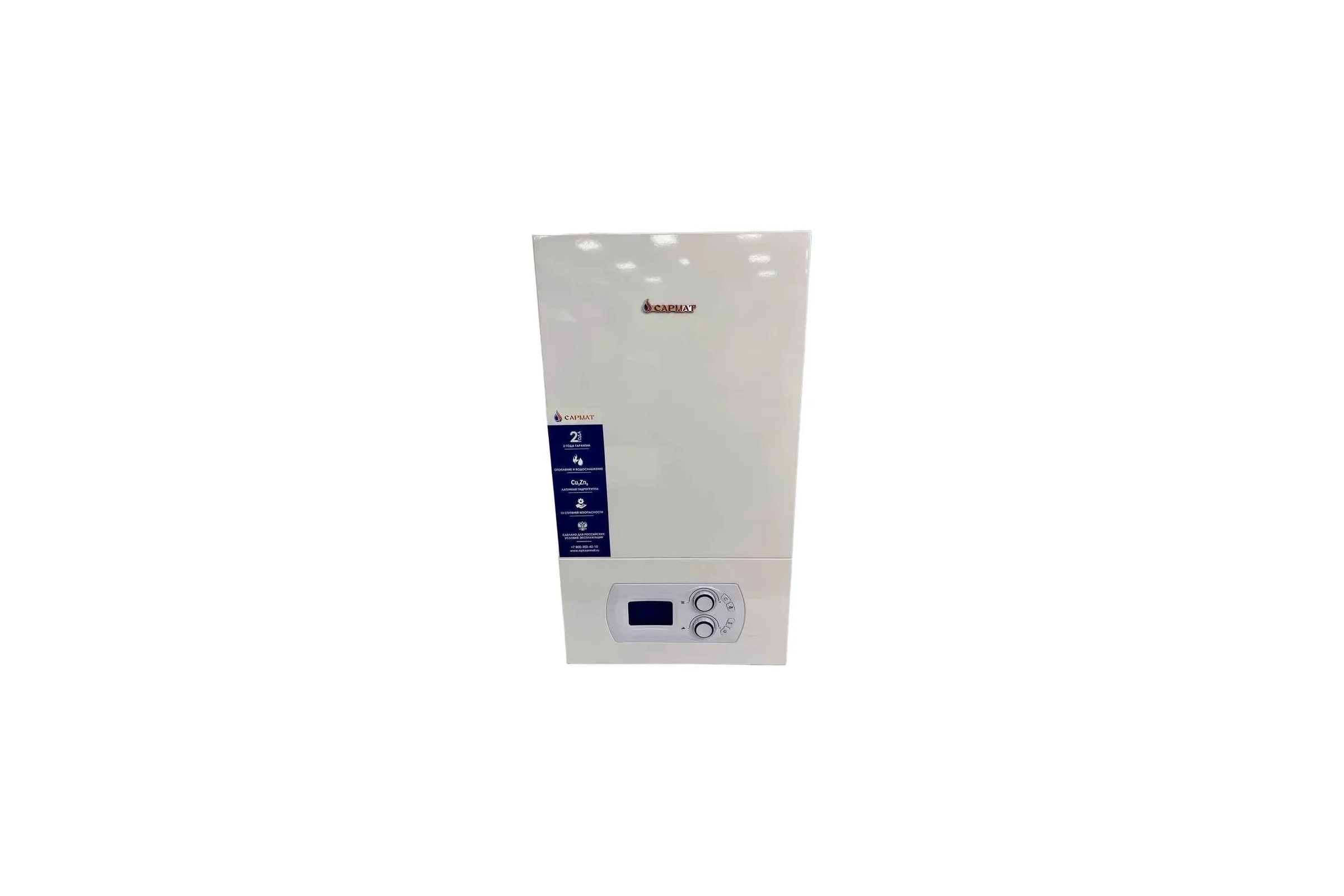 Настенный газовый котел Сармат T-24 KW 2.К.Б.Cu CN УТ-00012876