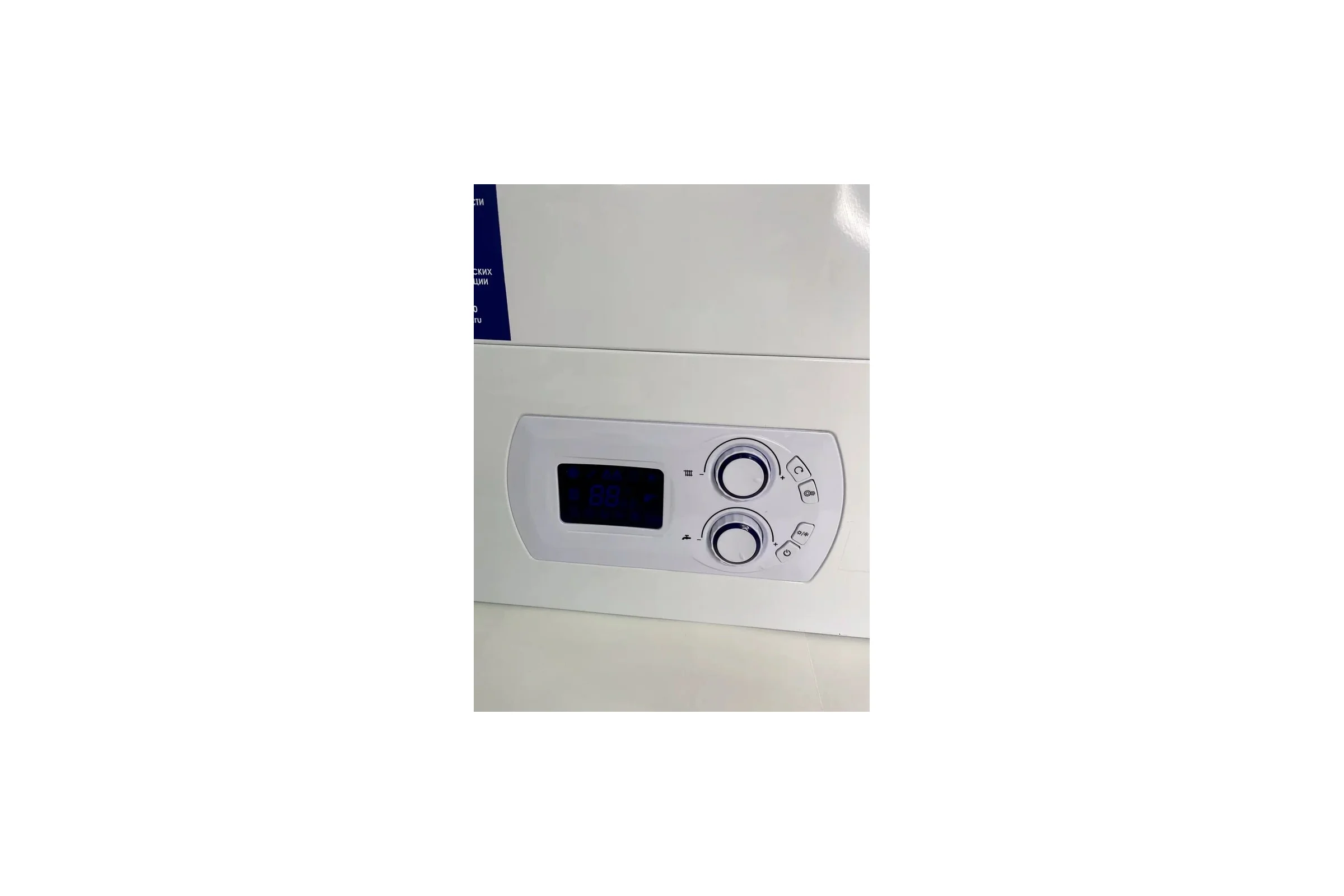 Настенный газовый котел Сармат T-46 KW 2.К.Р.Cu CN УТ-00012879