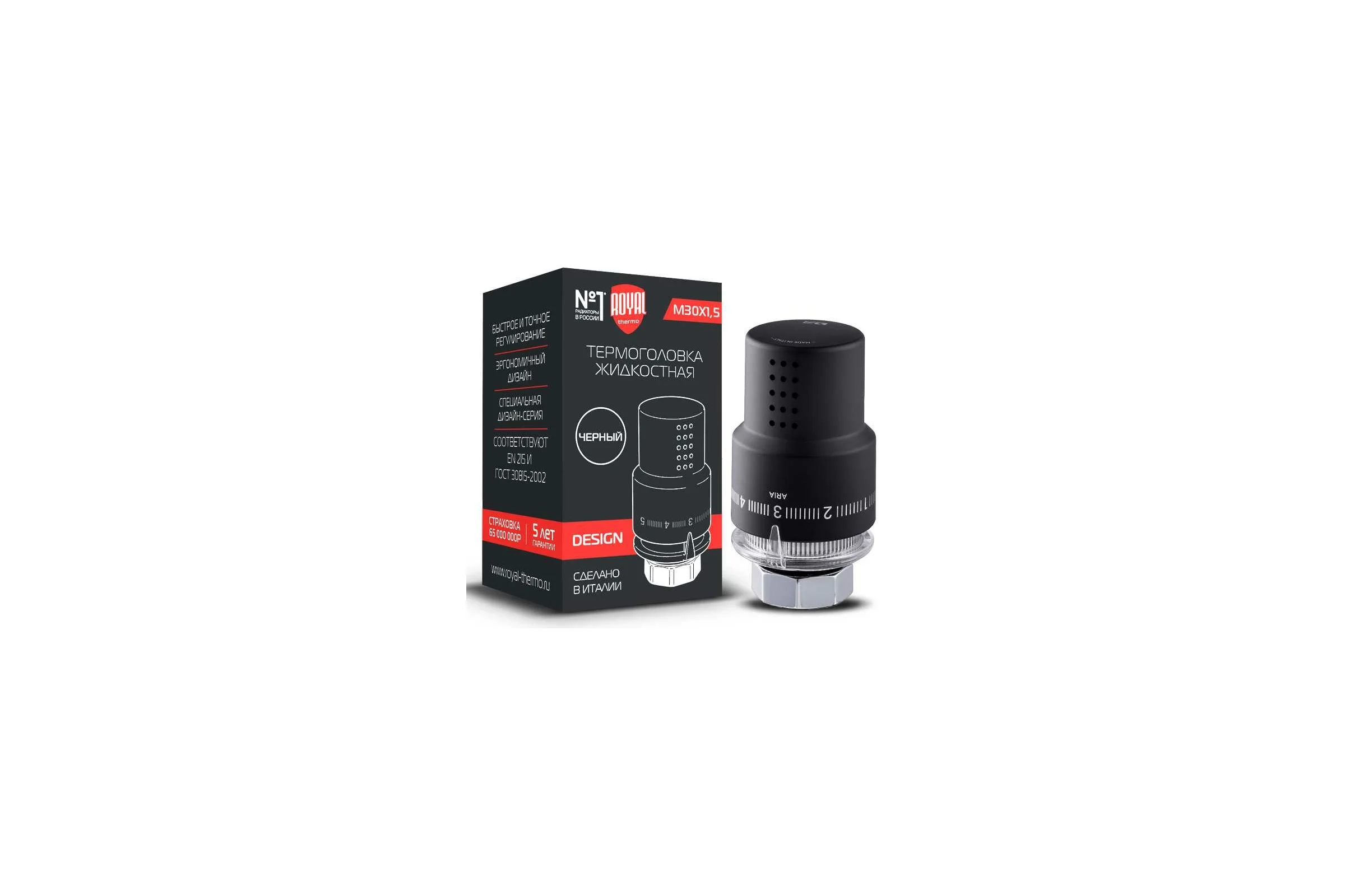 Жидкостная термоголовка Royal Thermo Design М30x1,5 черный НС-1404970