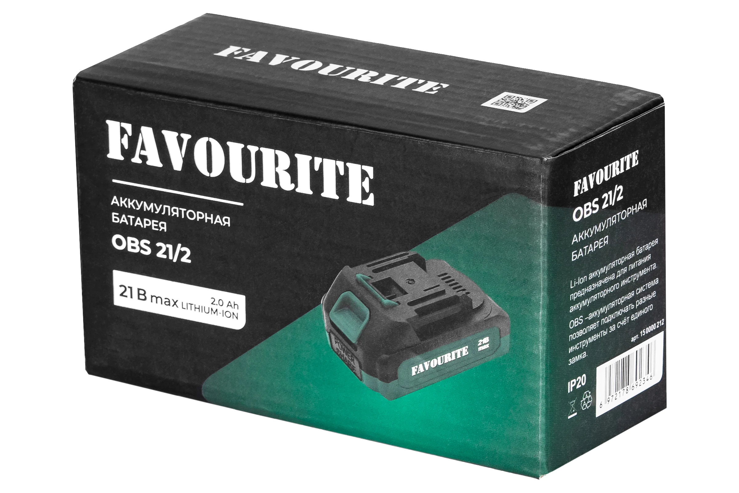 Аккумуляторная батарея FAVOURITE OBS 21/2 Li-ion, 21В, 2Ач 150000212