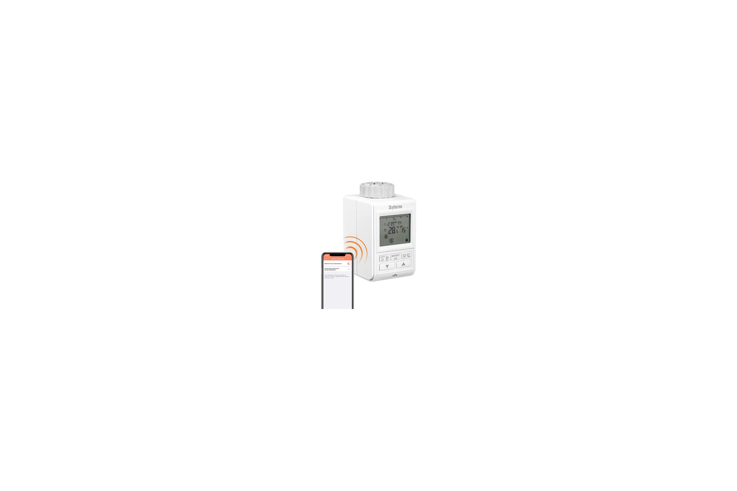 Умный терморегулятор для радиатора Redmond SkyThermo RST-191S