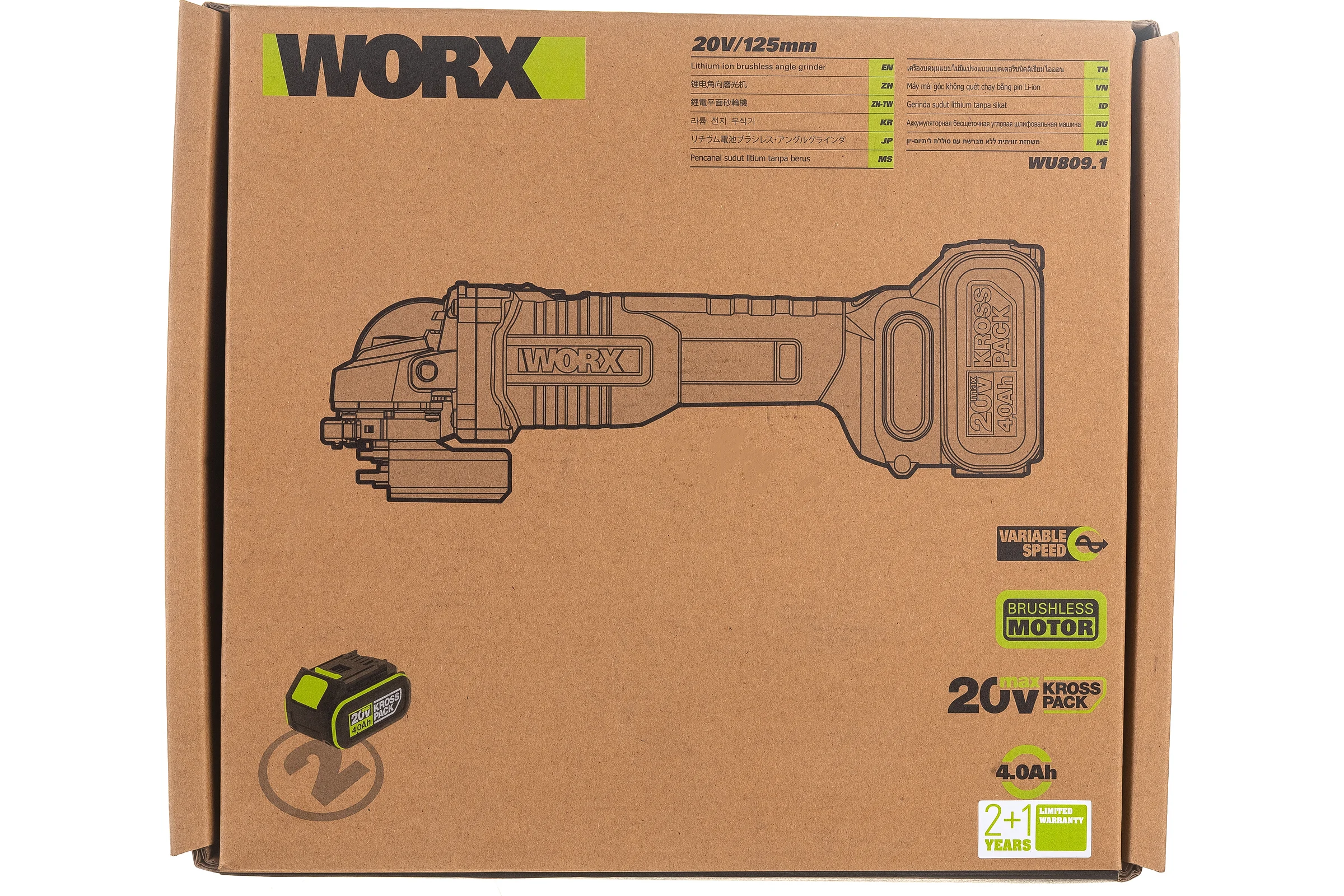 Аккумуляторная угловая шлифмашина  WORX Professional WU809.1