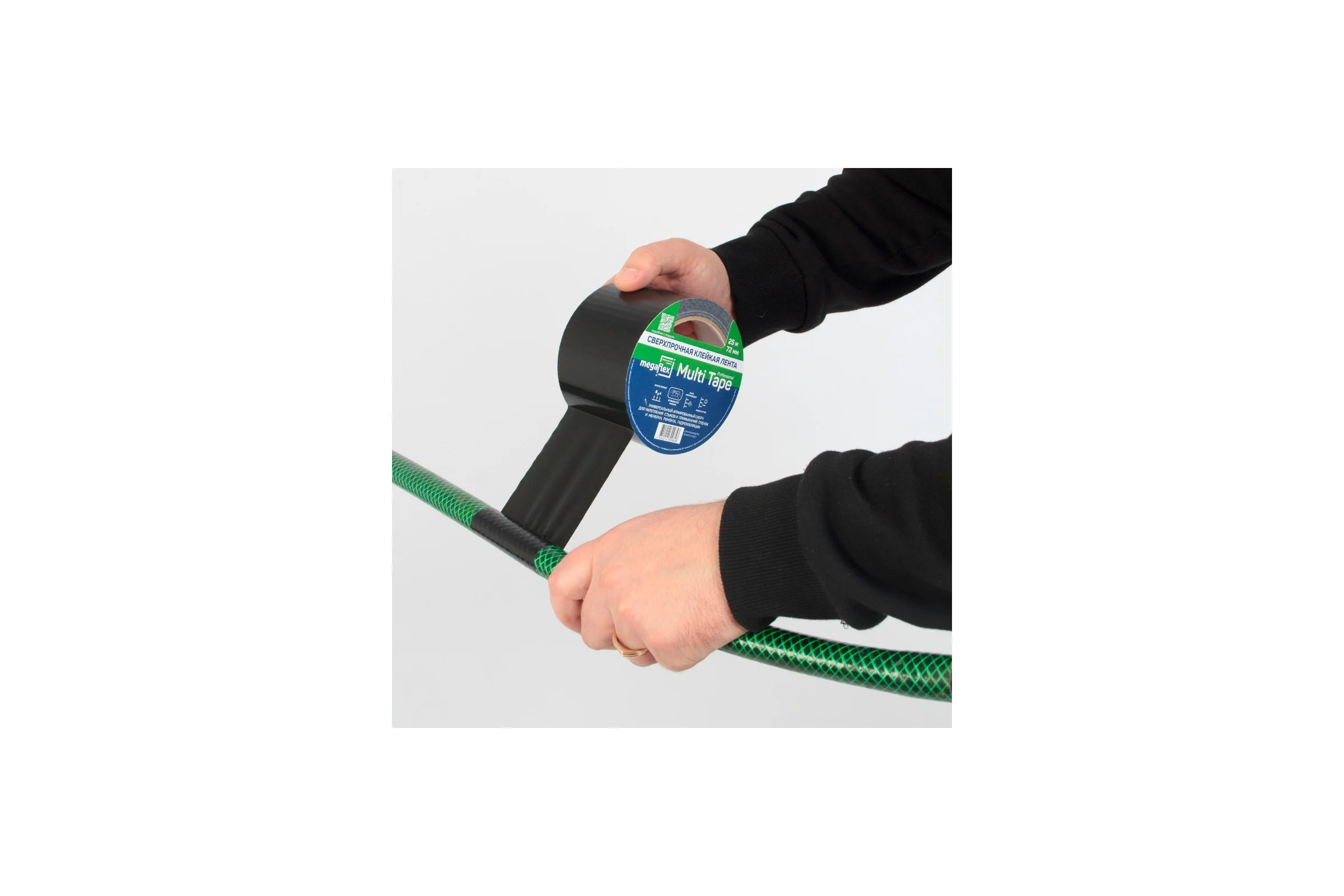 Универсальная сверхпрочная клейкая лента Megaflex multi tape 72 мм, 25 м MEGMU.72.25