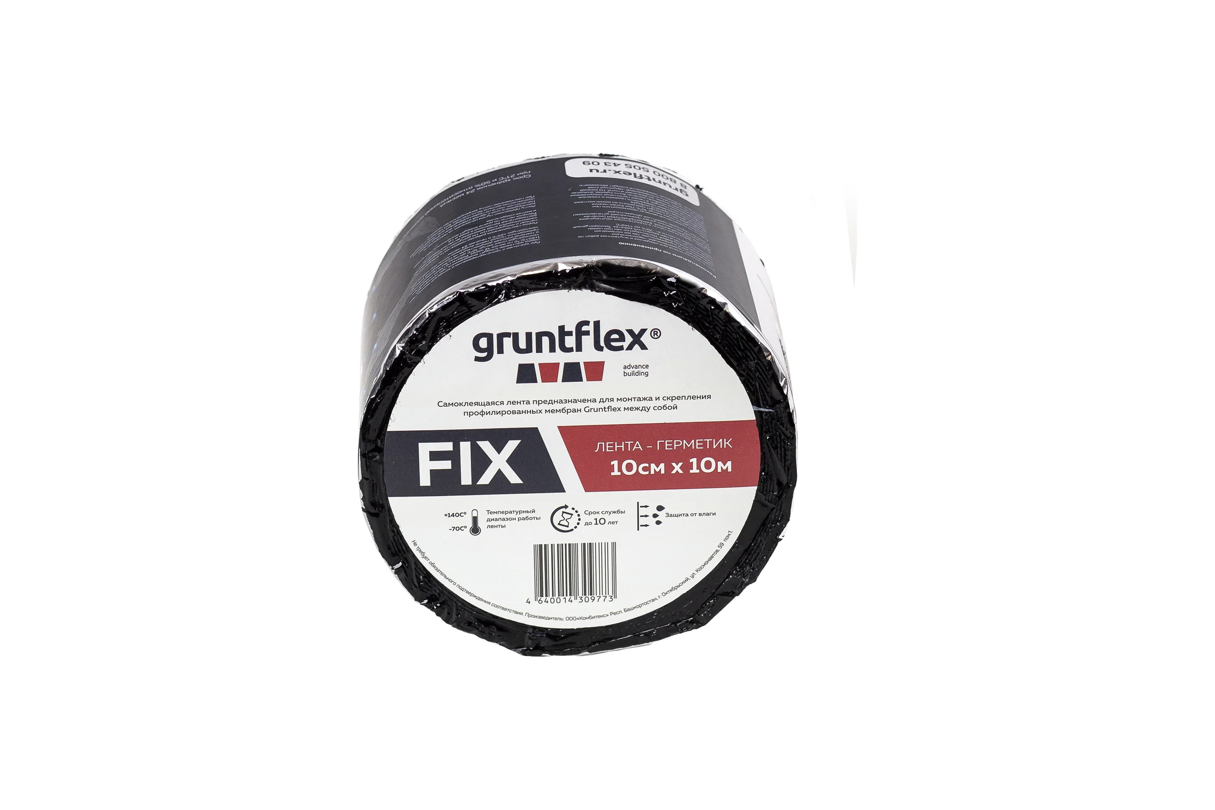 Односторонняя лента-герметик Gruntflex fix 10 см, 10 м GRUFIX.10.10