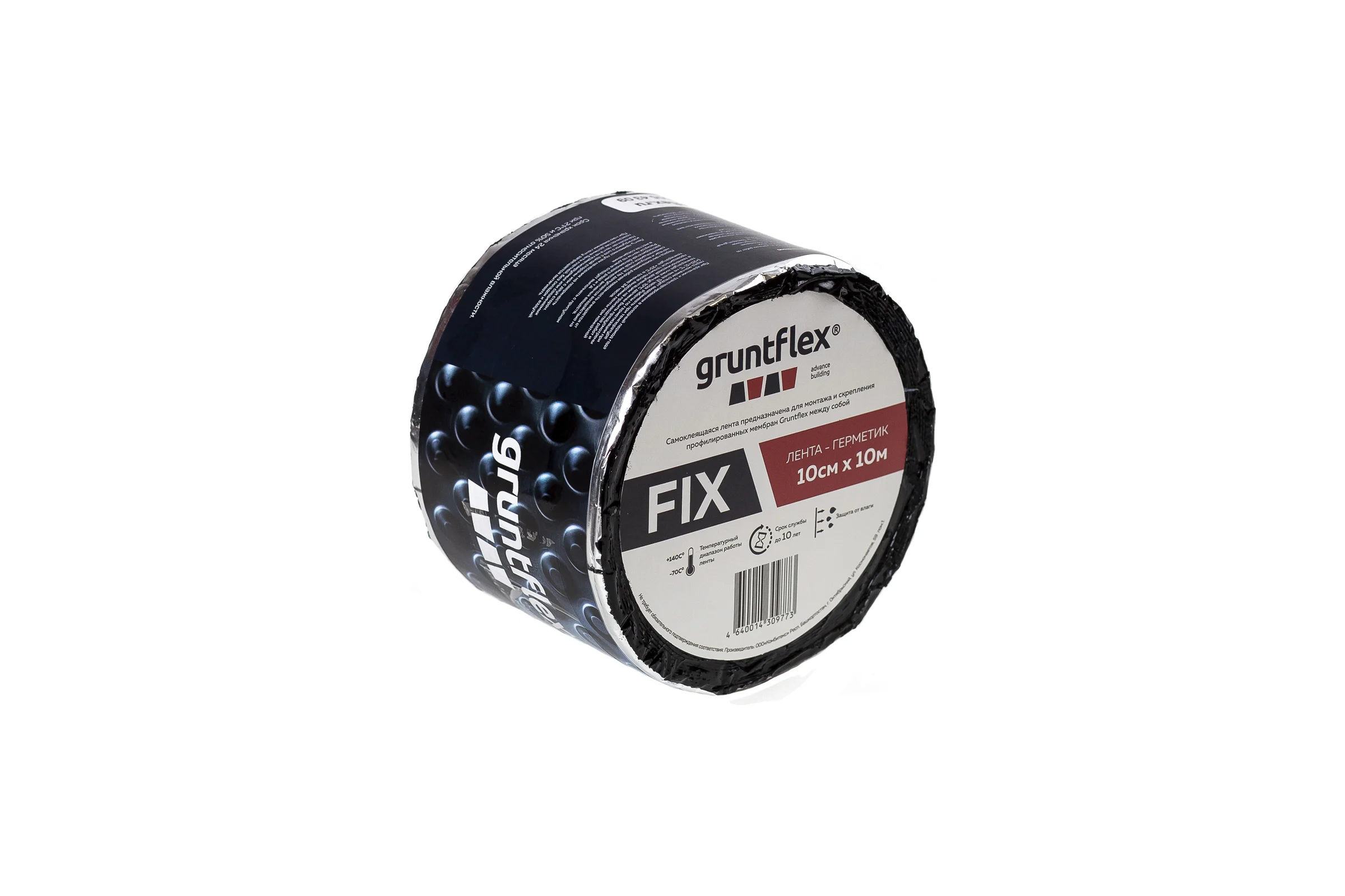 Односторонняя лента-герметик Gruntflex fix 10 см, 10 м GRUFIX.10.10